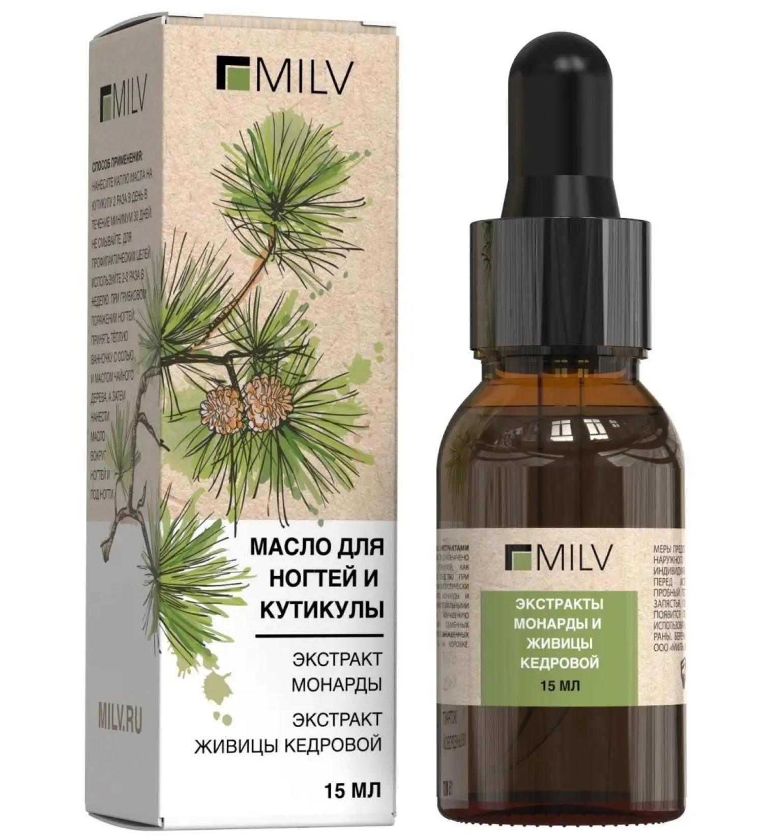 MILV Oil with extracts of monardy and Zhivitsa Kedrova