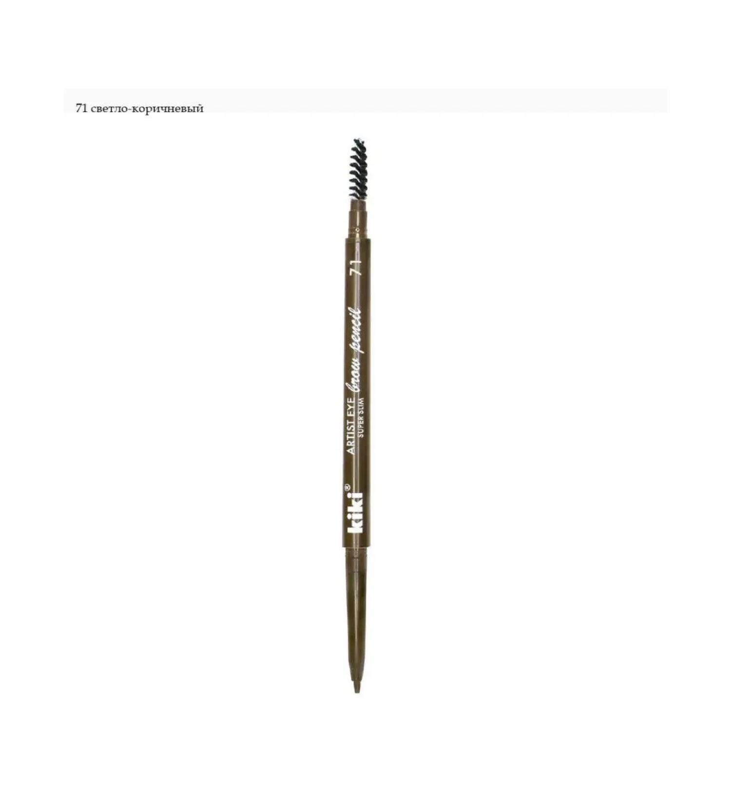 KIKI Eyebrow pencil automatic - Buy Online on GoSupps.com