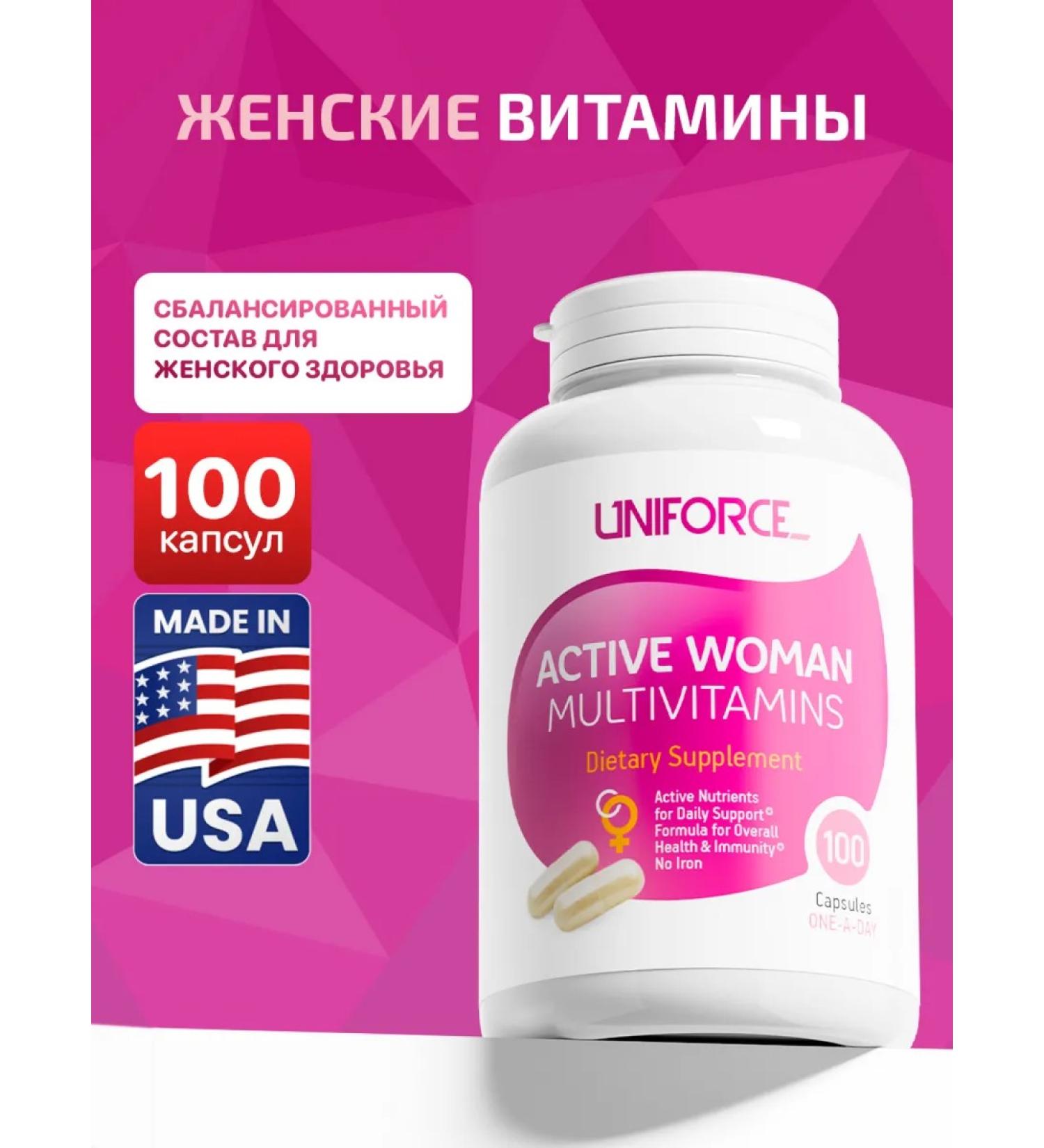 UNIFORCE Vitamins for women Complex Active Woman Multivitamins 100k - Buy Online on GoSupps.com
