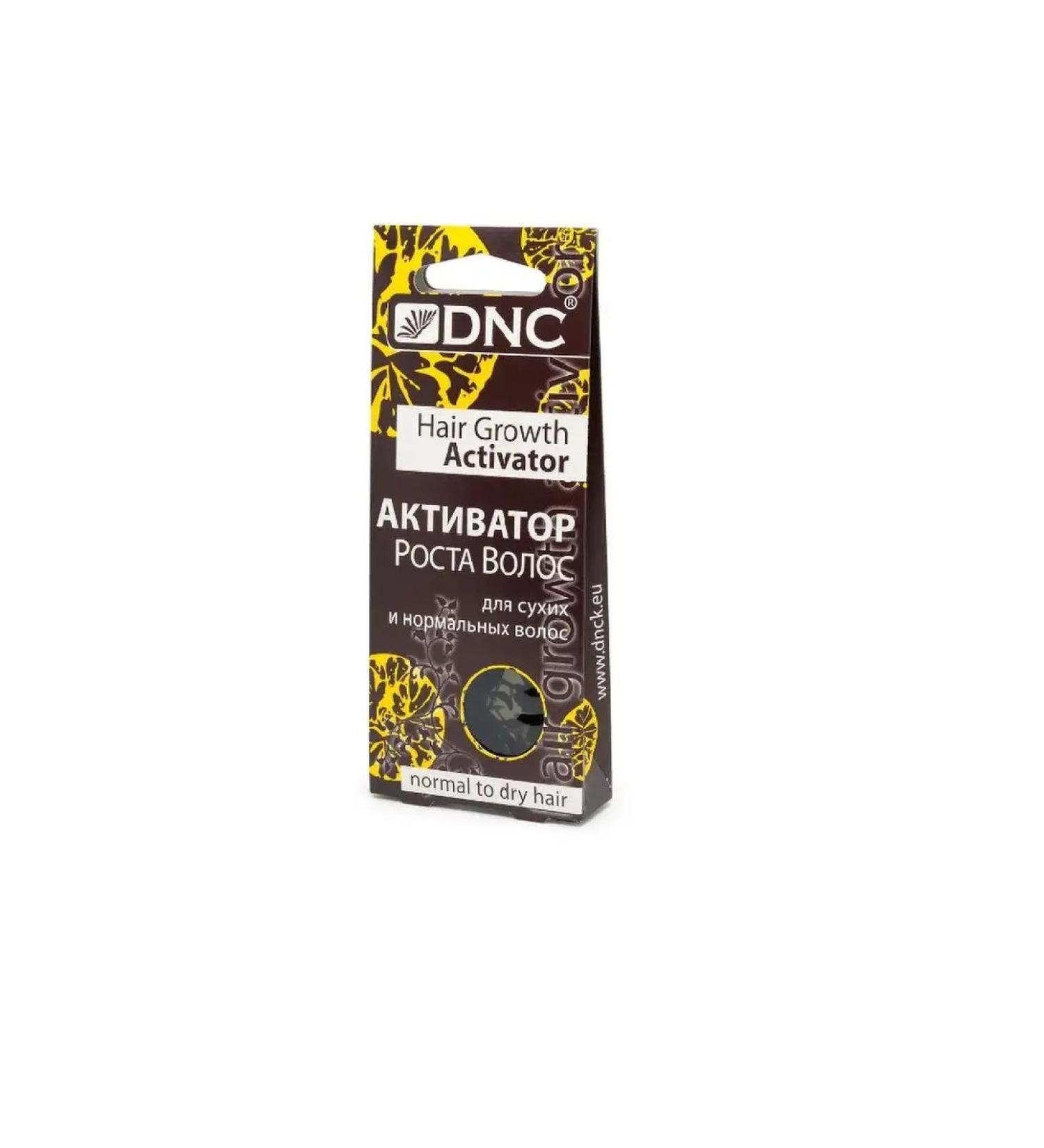 DNC Growth activator for dry and norms. hair 3*15ml 8