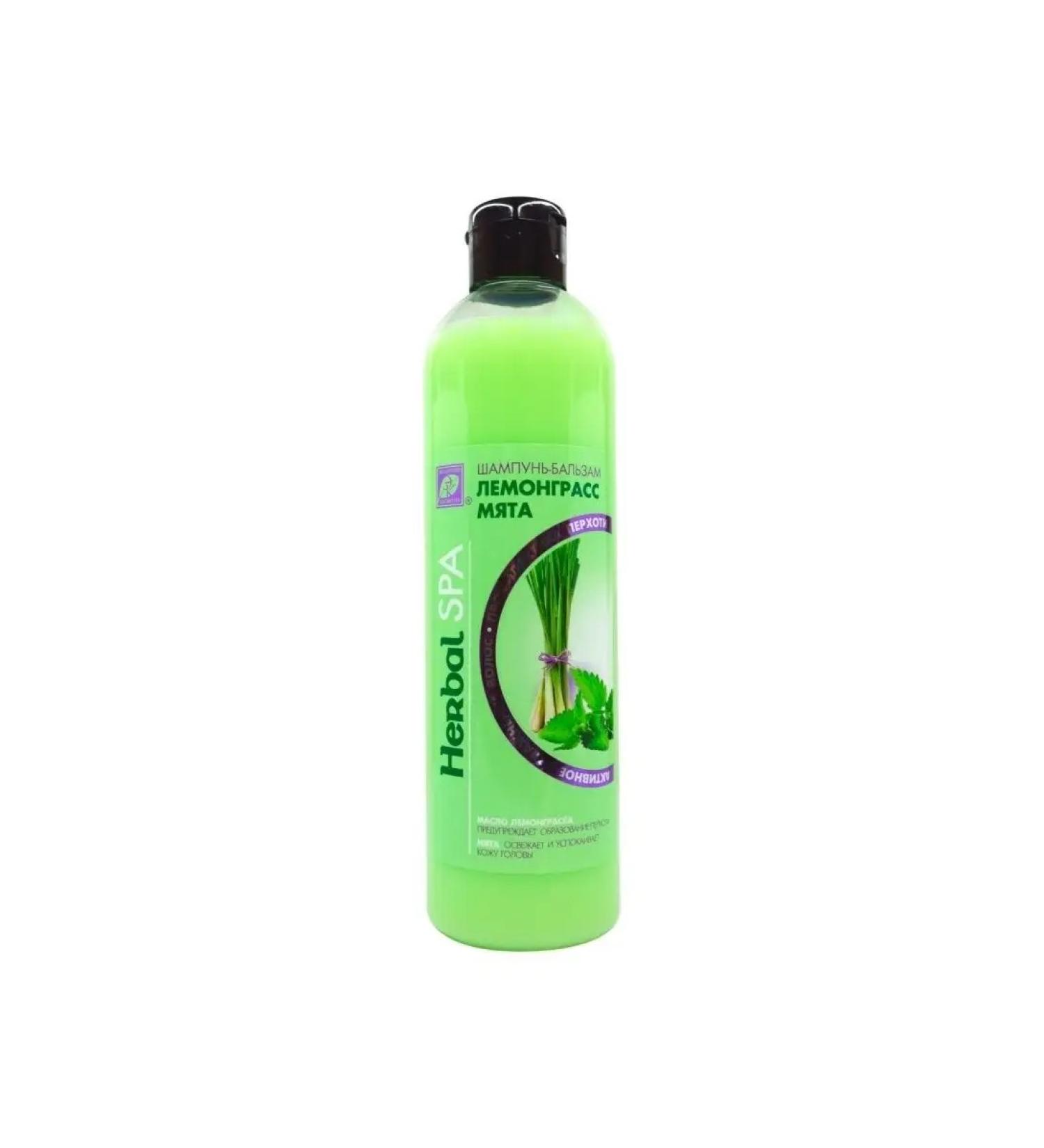 EXCLUSIVE COSMETIC Shampoo - air conditioning mint
