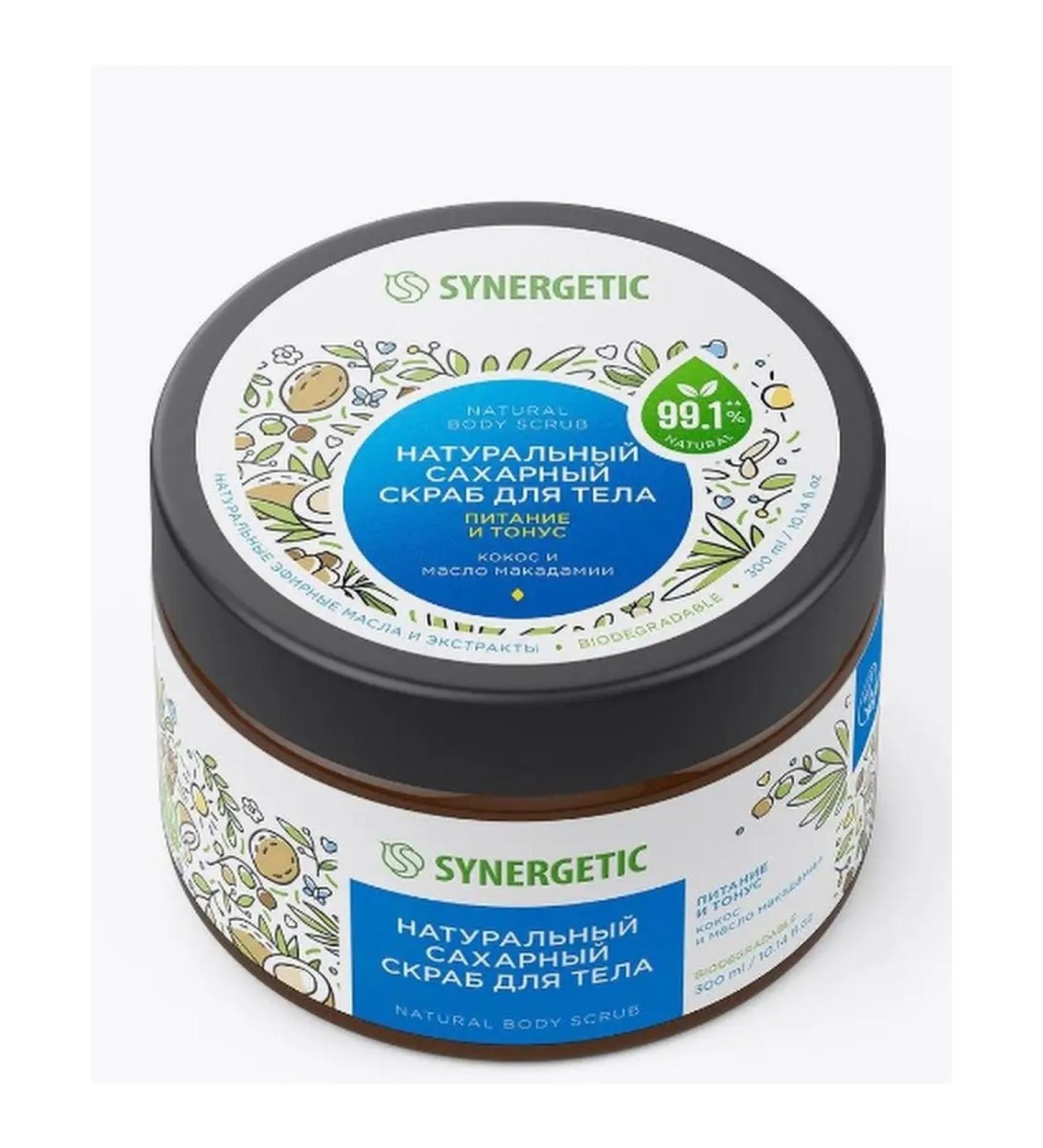 SYNERGETIC Body scrub natural sugar 300 ml - Buy Online on GoSupps.com