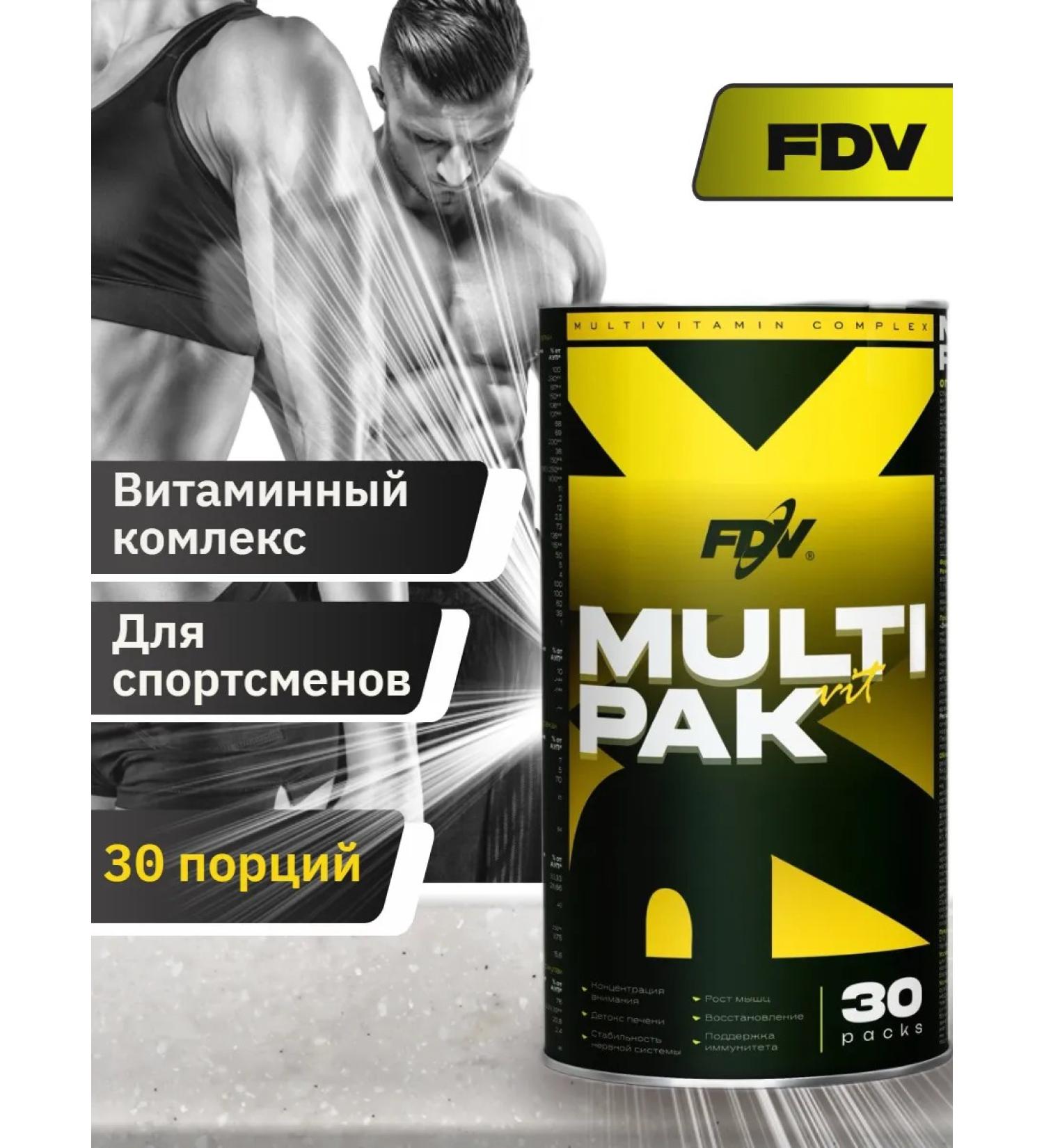 ForceDeVai Vitamin Sportpite Vitamins Multi Pak 30 portions - Buy Online on GoSupps.com