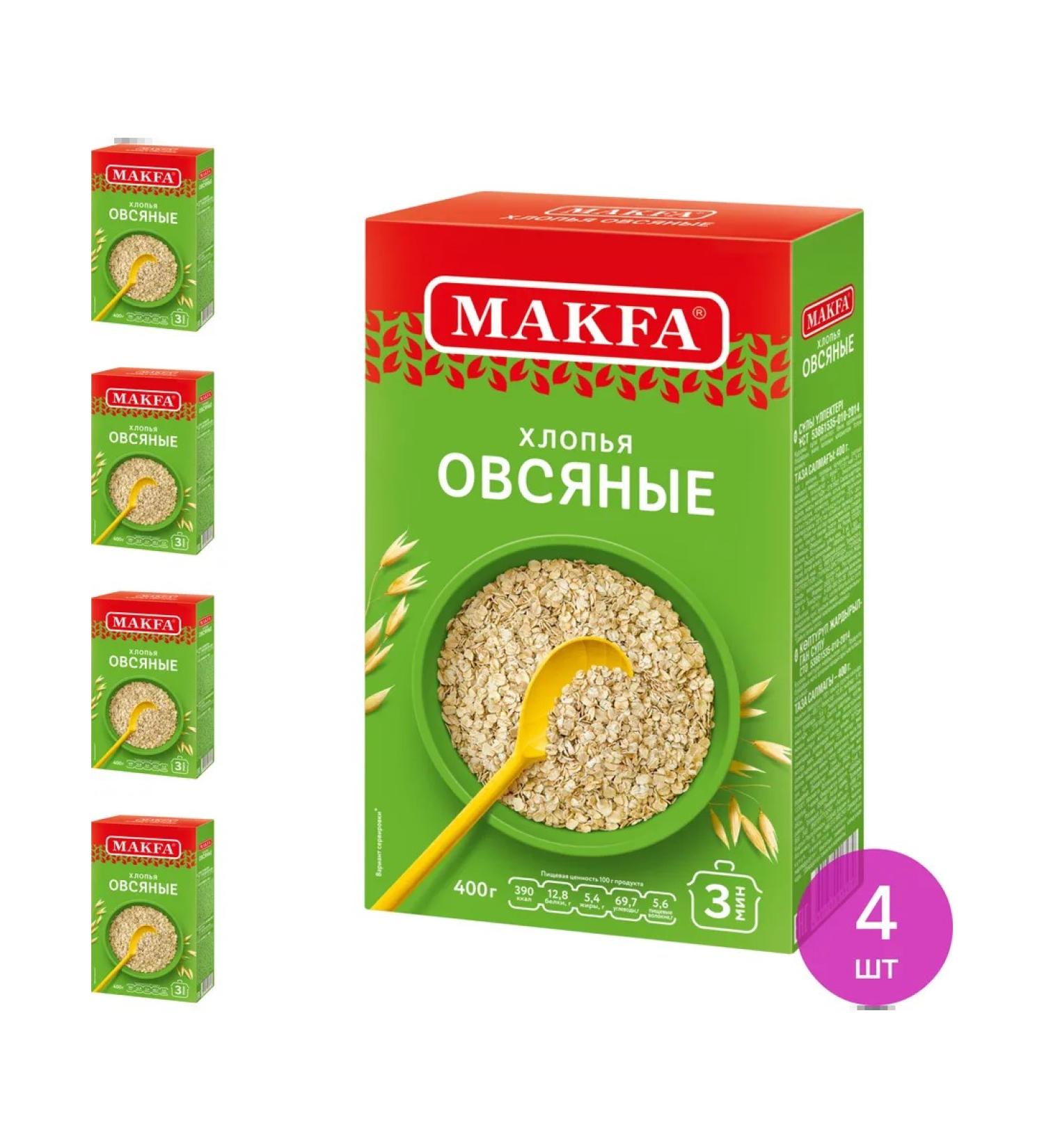 Makfa 400 g oatmeal proper nutrition 4 pcs
