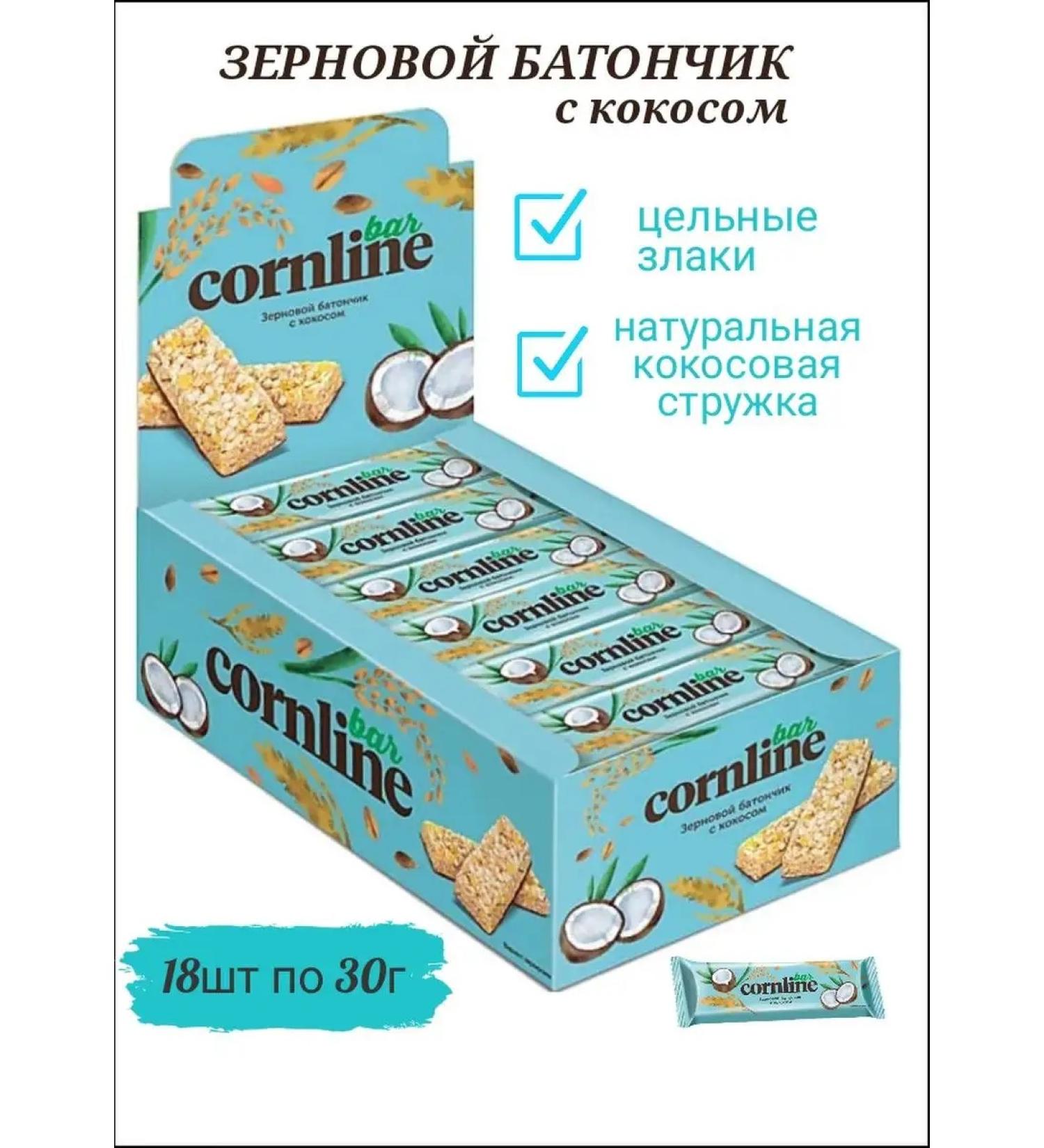 KDV Cornline Bars with coconut Cornline 18pcs - Buy Online on GoSupps.com