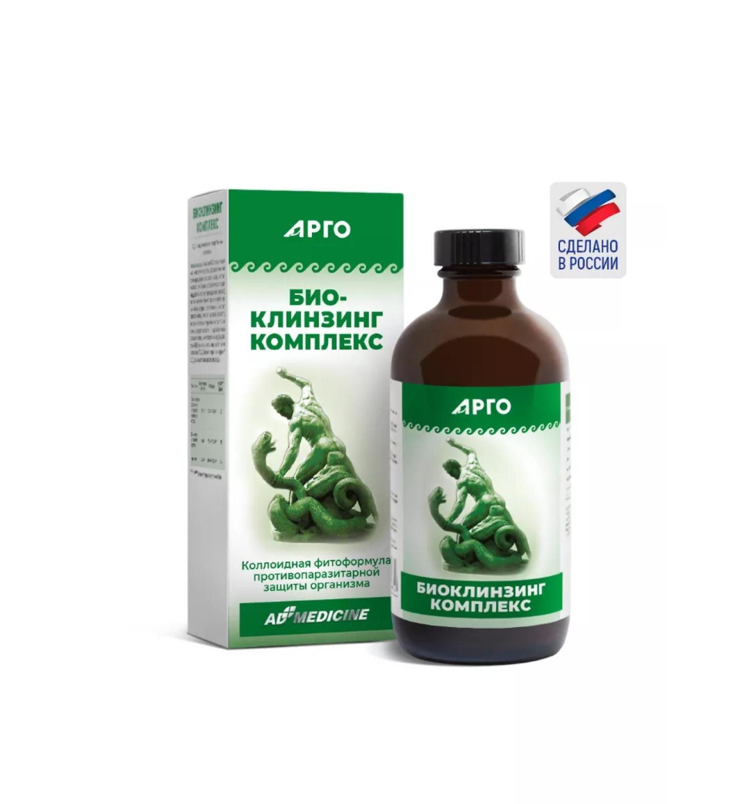 ED Medicine Antiparasitic complex Bioxy Clining Argo - Buy Online on GoSupps.com
