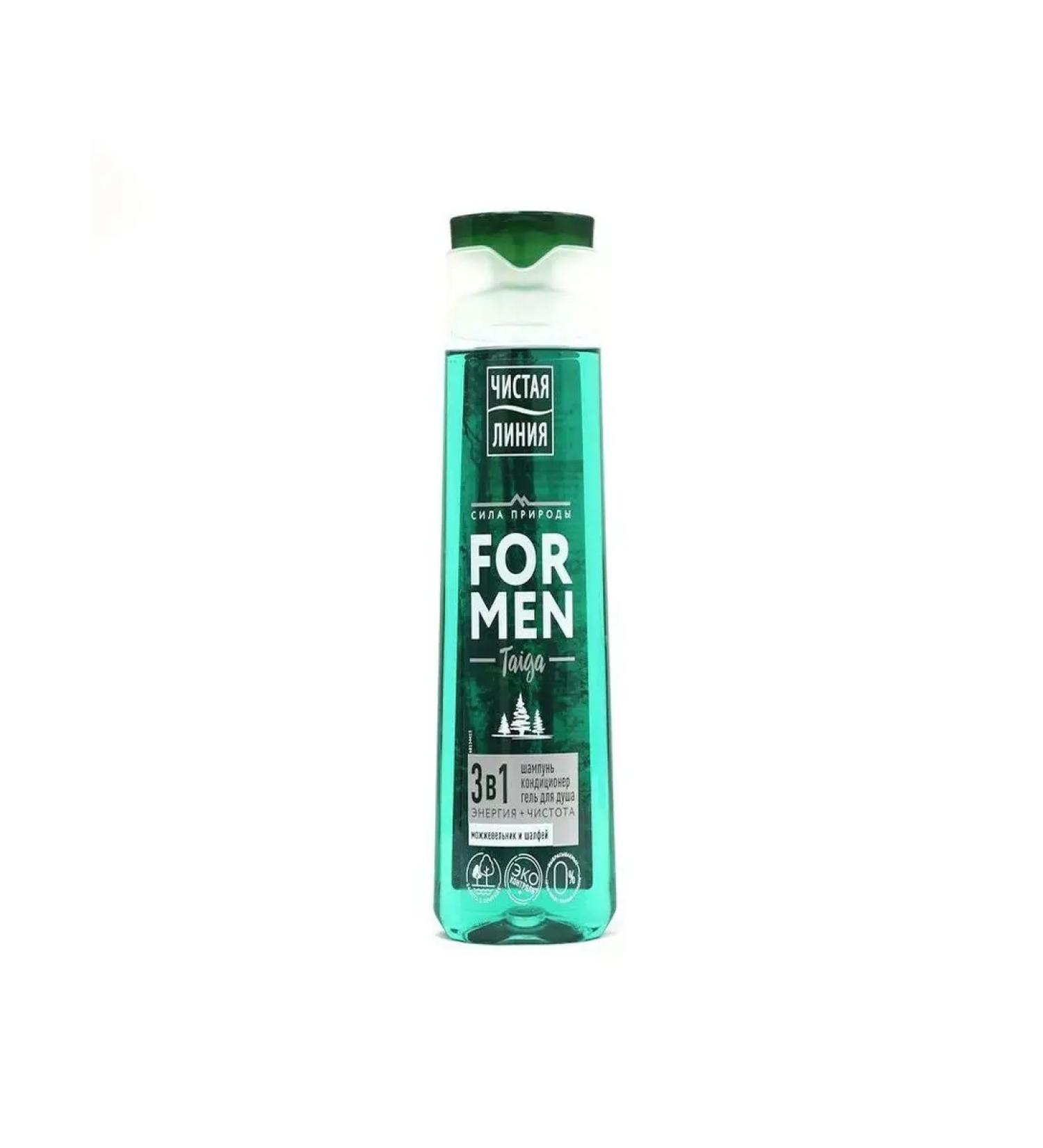 Clean line shampoo 3 in 1 for men