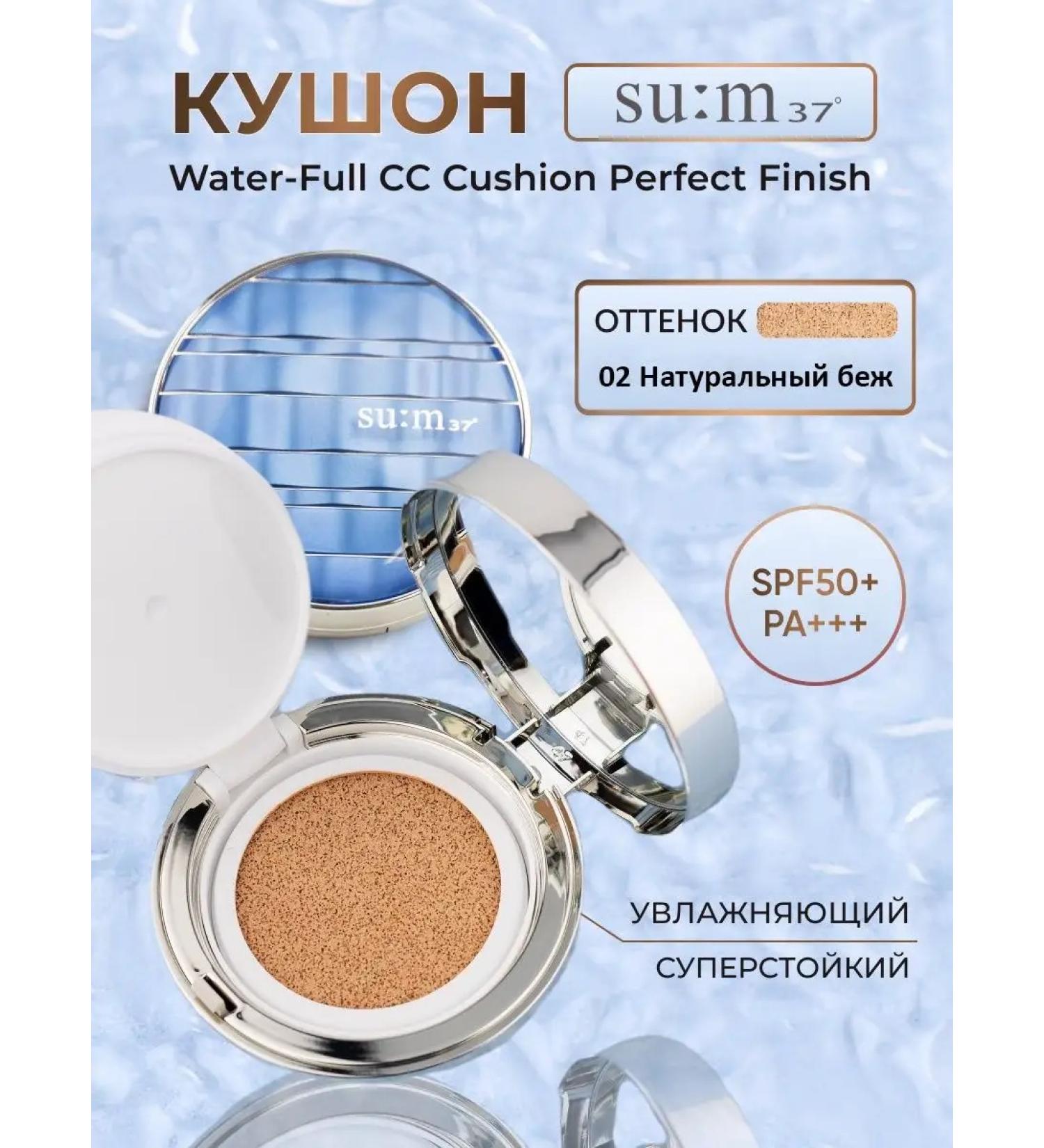 KOREA VERA Kushon face cream Korea Tonal Mating - Buy Online on GoSupps.com