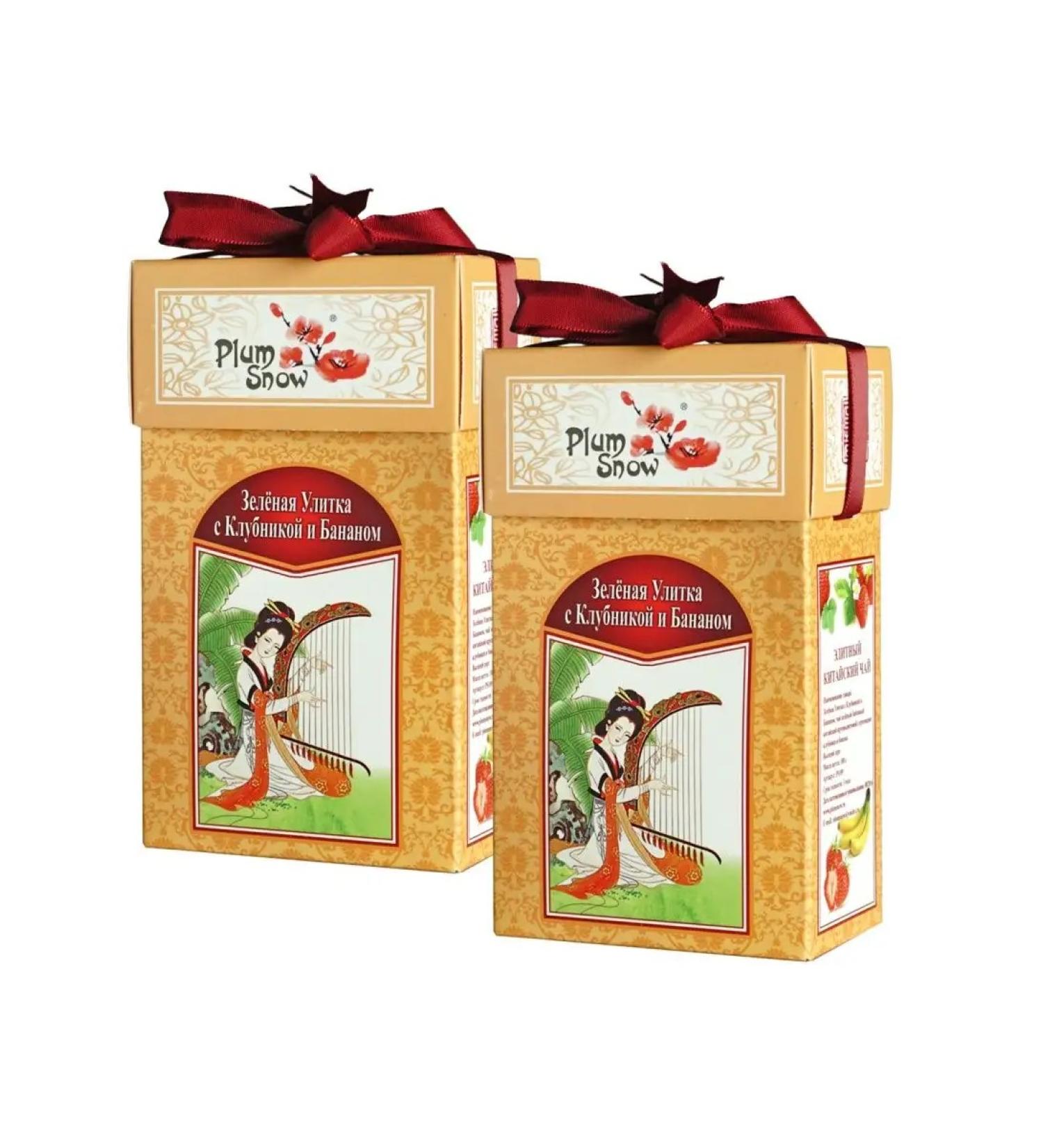 Plum Snow Green leaf tea "Green snail with strawberries - Buy Online on GoSupps.com