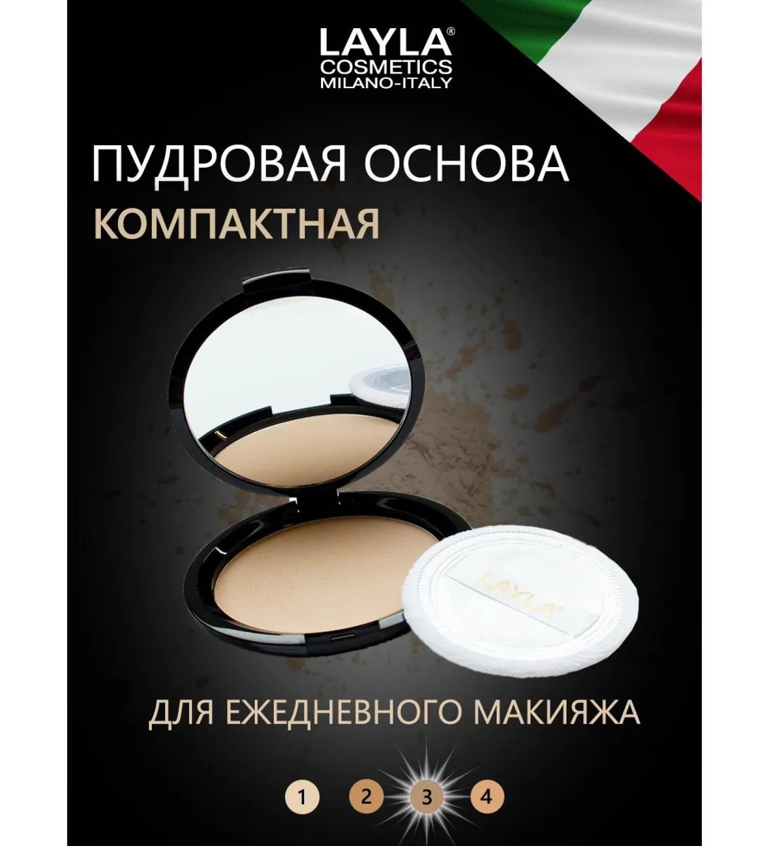 Layla Cosmetics Compact powder foundation for the face - Buy Online on GoSupps.com