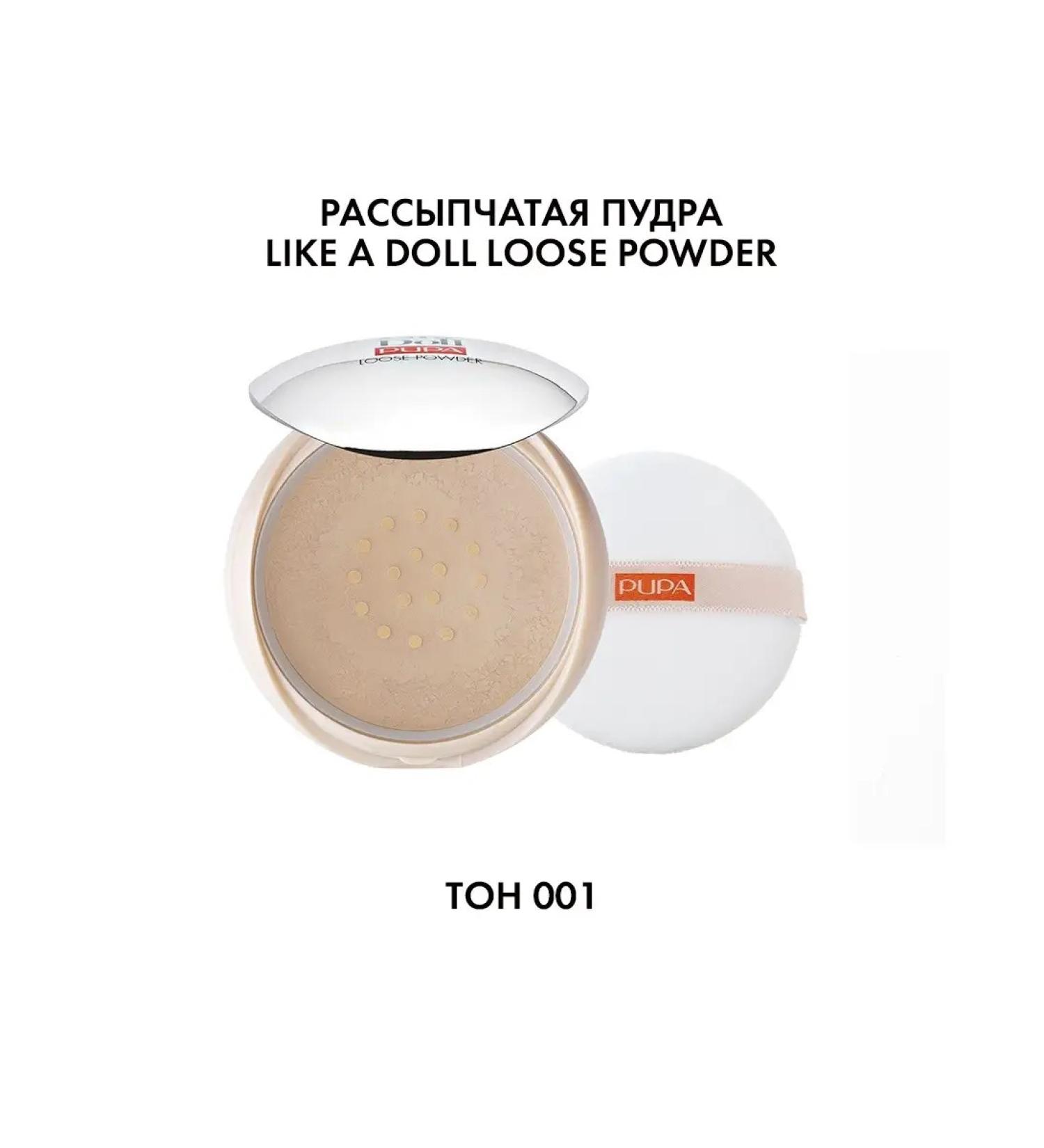 PUPA LIKE A DOLL 001 Loose Mattifying Invisible Face Powder - Buy Online on GoSupps.com