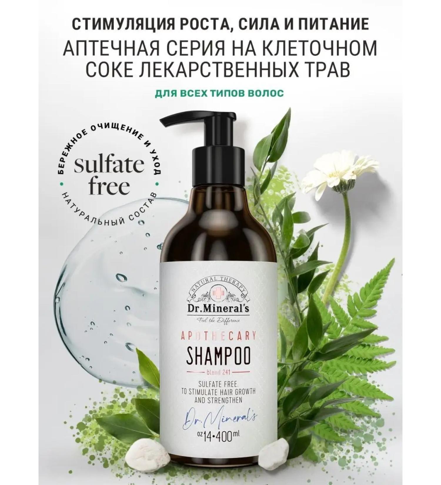 Dr Mineral's 400  - Buy Online on GoSupps.com