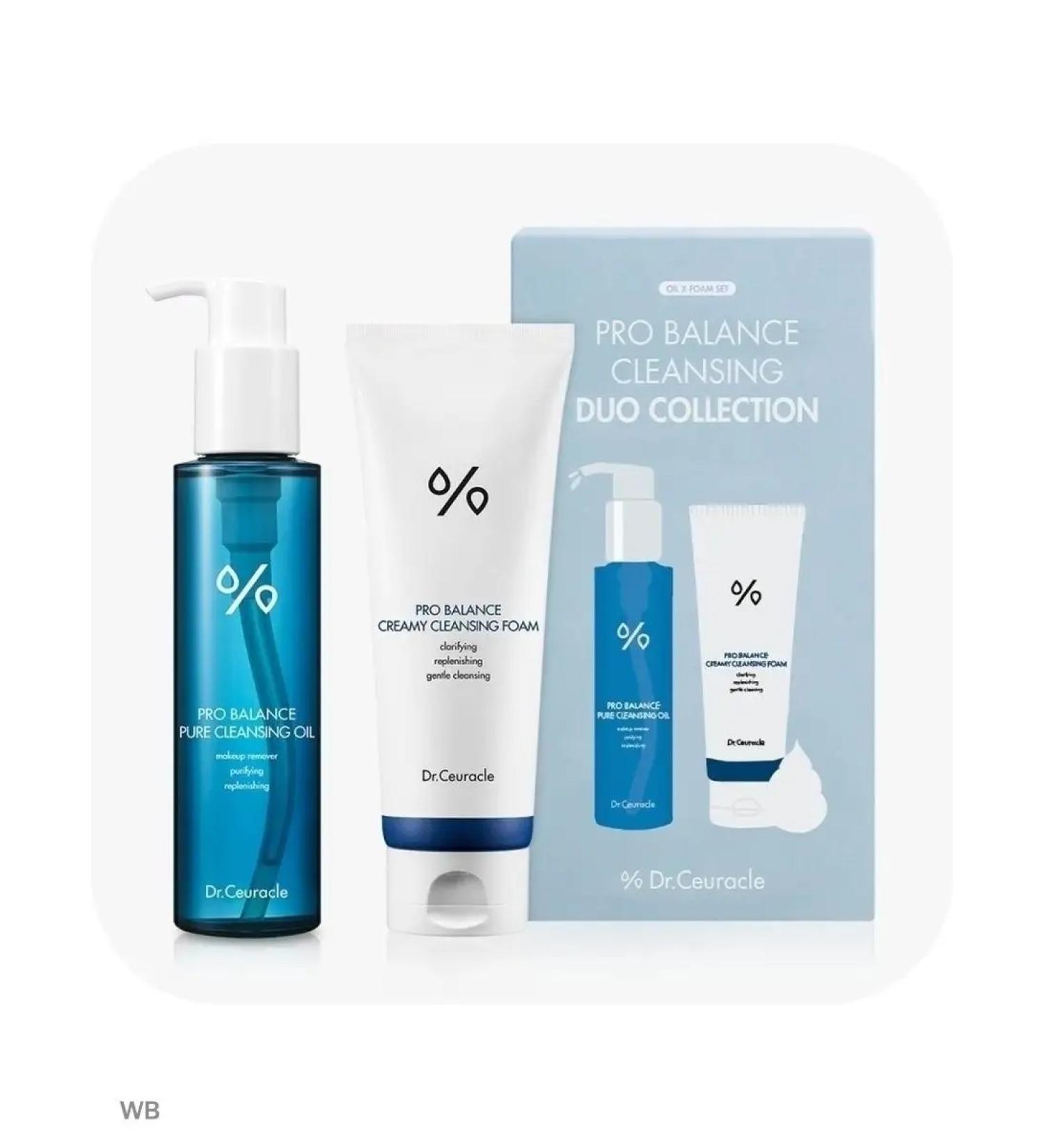 Smart purchase Cosmetic set Pro Balance - Buy Online on GoSupps.com