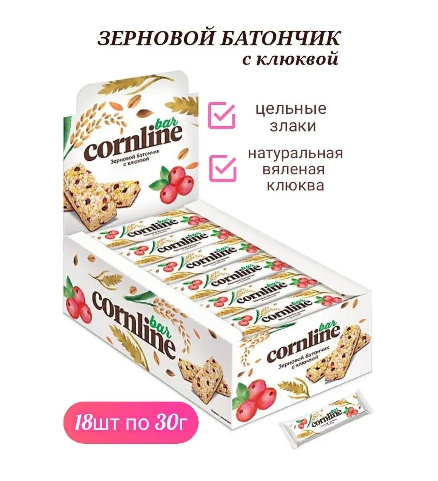 KDV Cornline Bars with Cranberry Cornline 18pcs