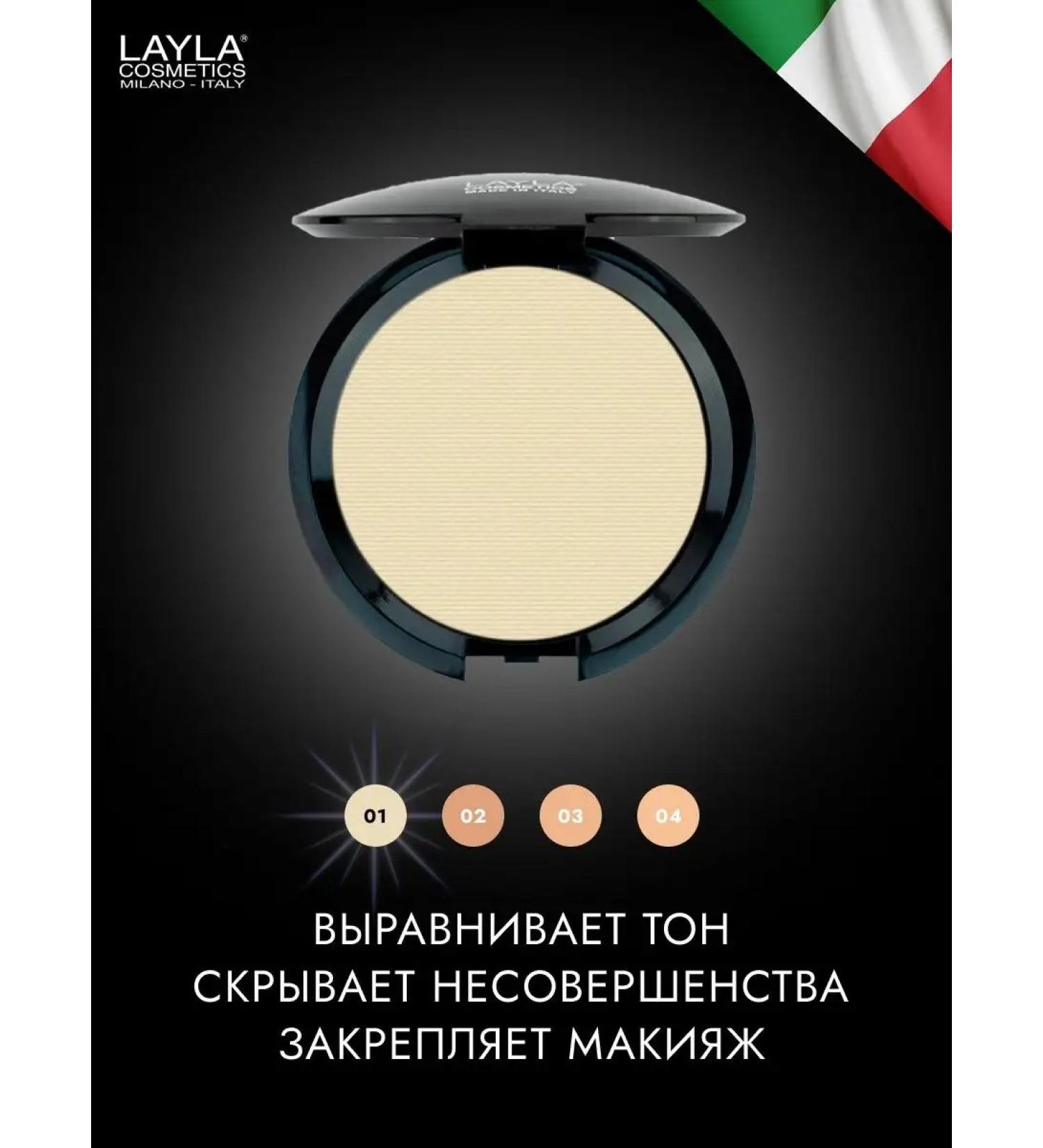 Layla Cosmetics Facial powder Matter fixing mat face # 1 - Buy Online on GoSupps.com