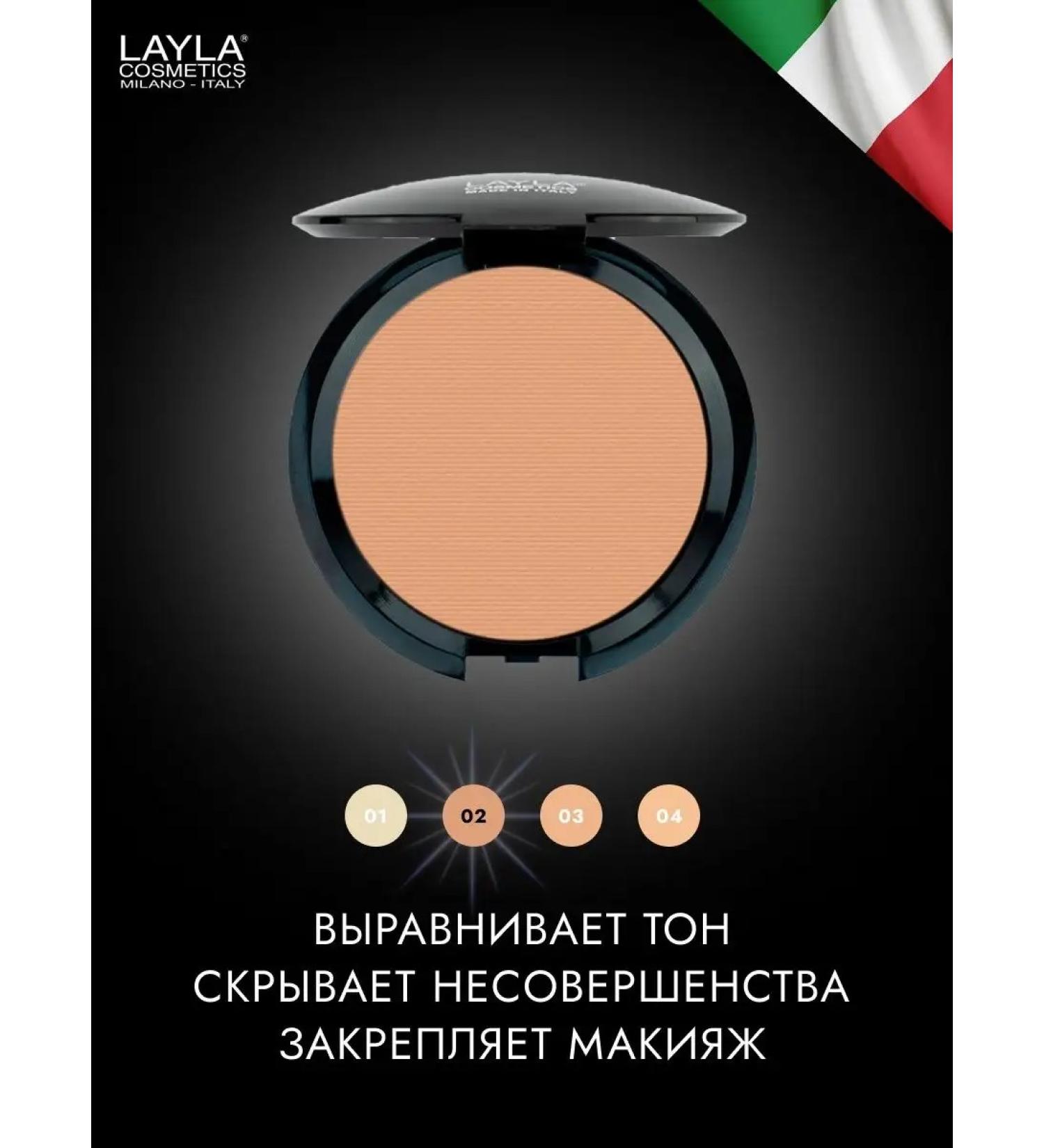 Layla Cosmetics Facial powder Matter fixing mat face No. 2 - Buy Online on GoSupps.com