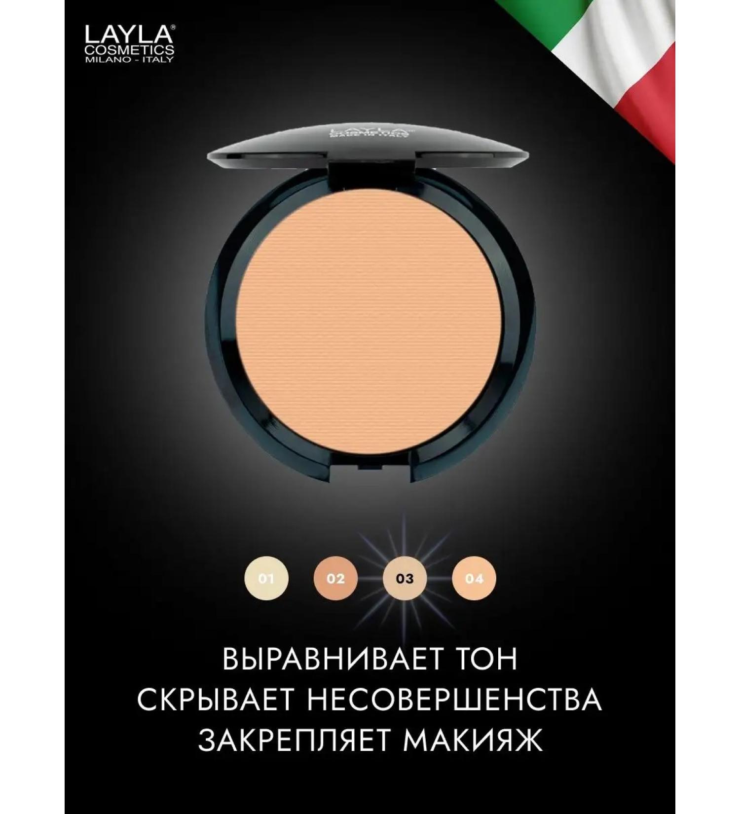 Layla Cosmetics Facial powder Matter fixing Mat Face No. 3 - Buy Online on GoSupps.com