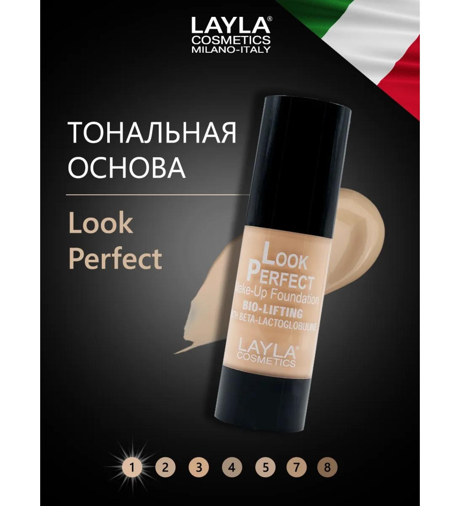 Layla Cosmetics Tonal face base moisturizing lifting 1 tone - Buy Online on GoSupps.com