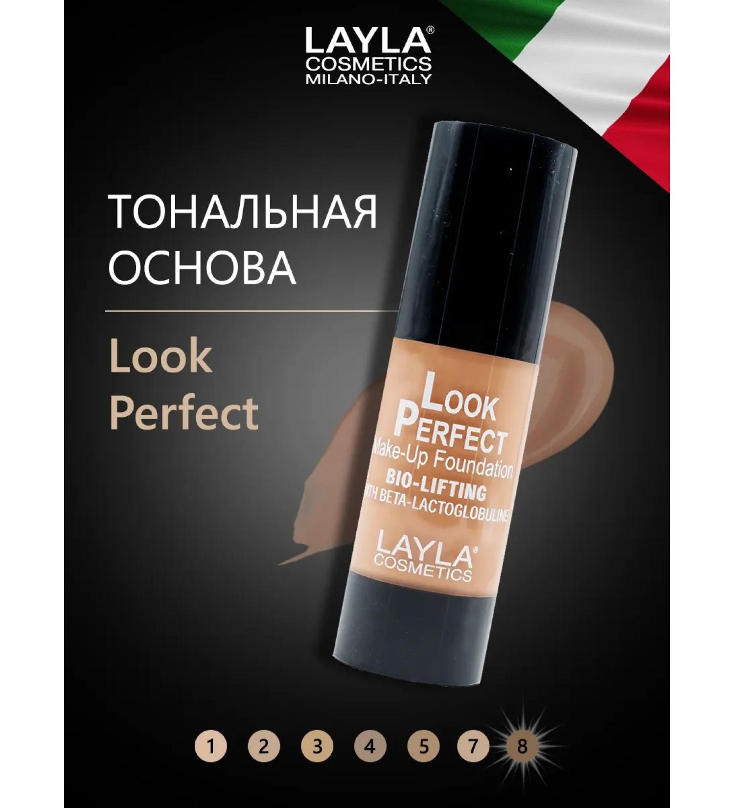 Layla Cosmetics Tonal face base moisturizing lifting 8 tone - Buy Online on GoSupps.com