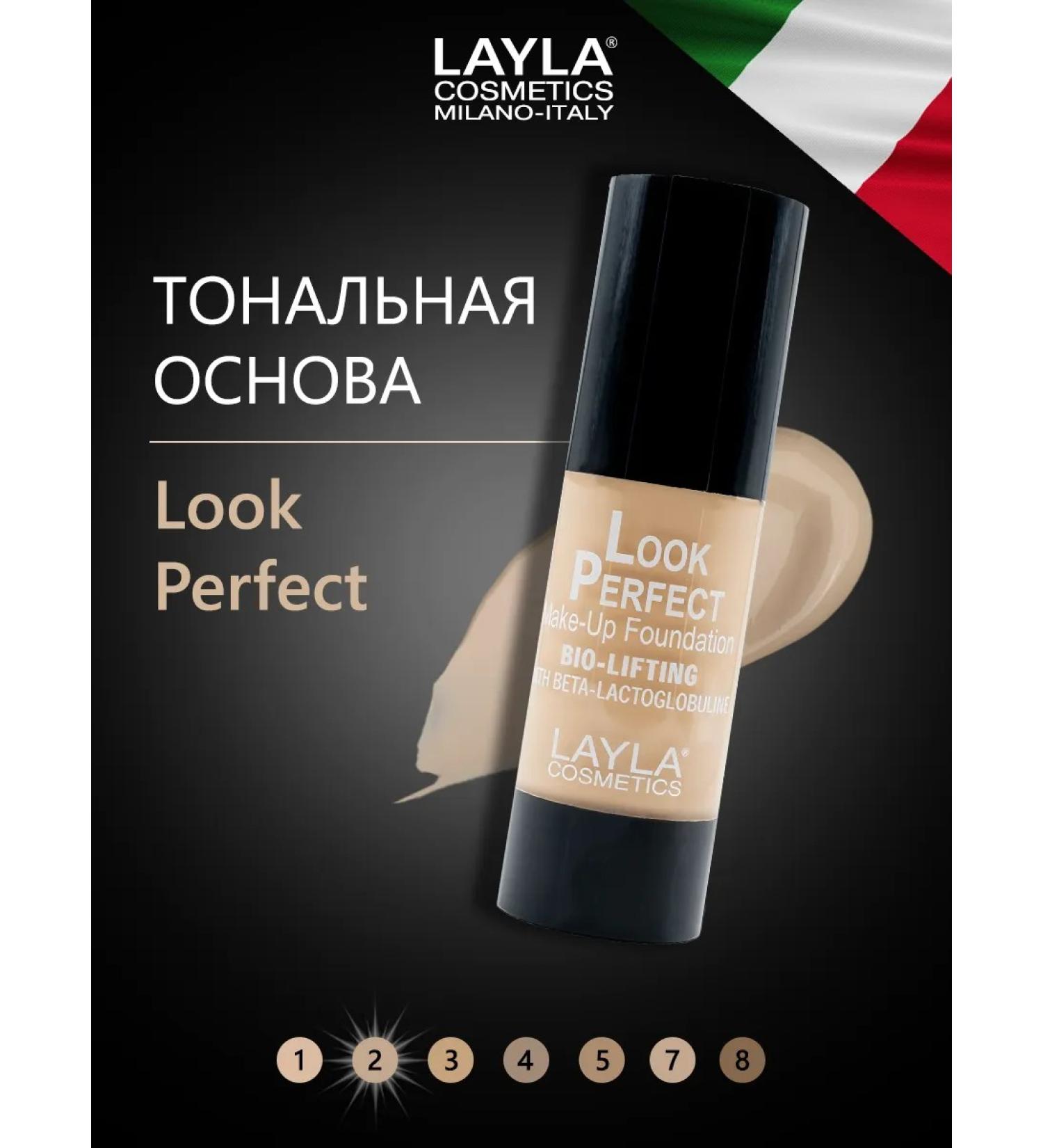 Layla Cosmetics Tonal face base moisturizing lifting 2 tone - Buy Online on GoSupps.com