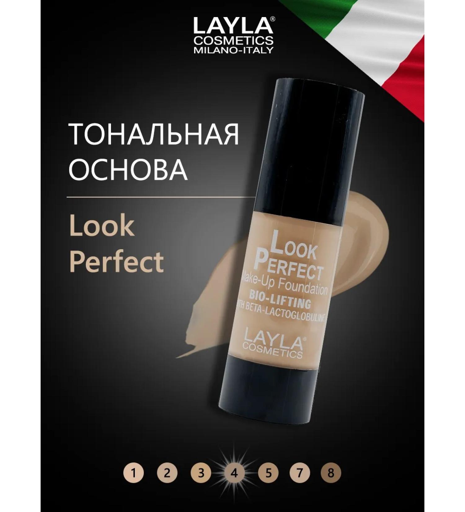 Layla Cosmetics Tonal face base moisturizing lifting 4 tone - Buy Online on GoSupps.com