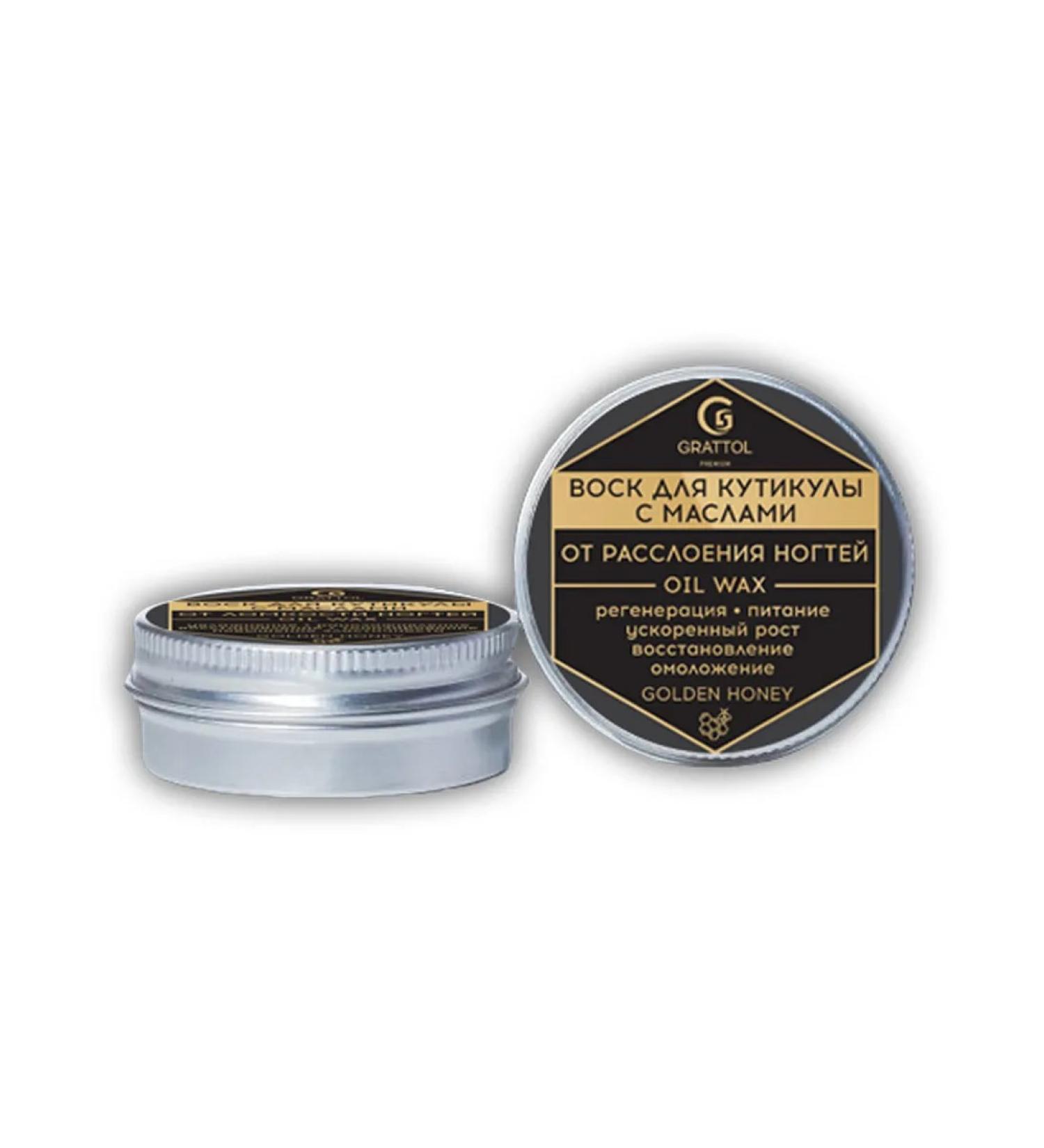 Grattol Wax for cuticle with oils Restoration of laying nails