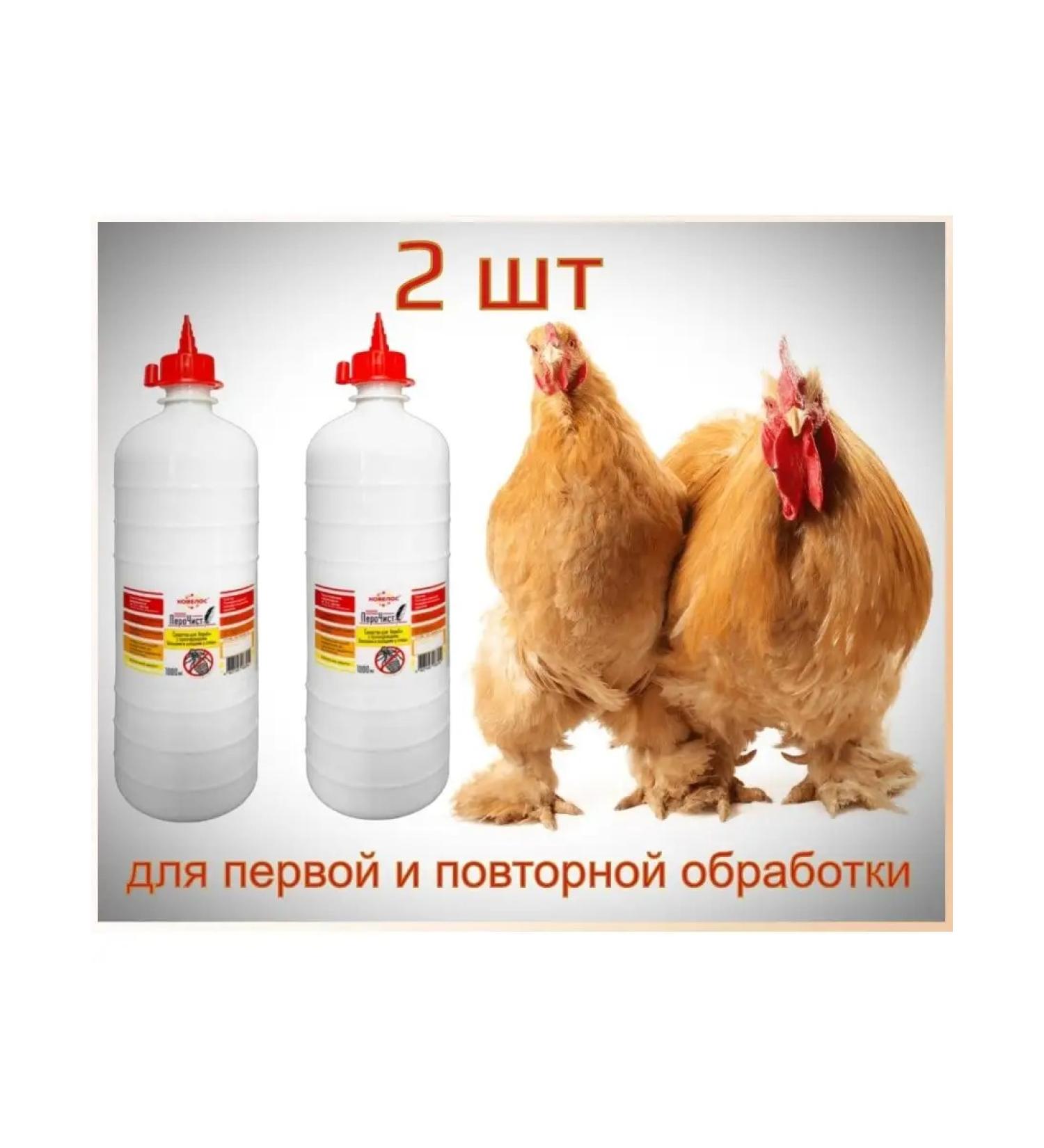 Covelos Penis against pups of pennies - Buy Online on GoSupps.com