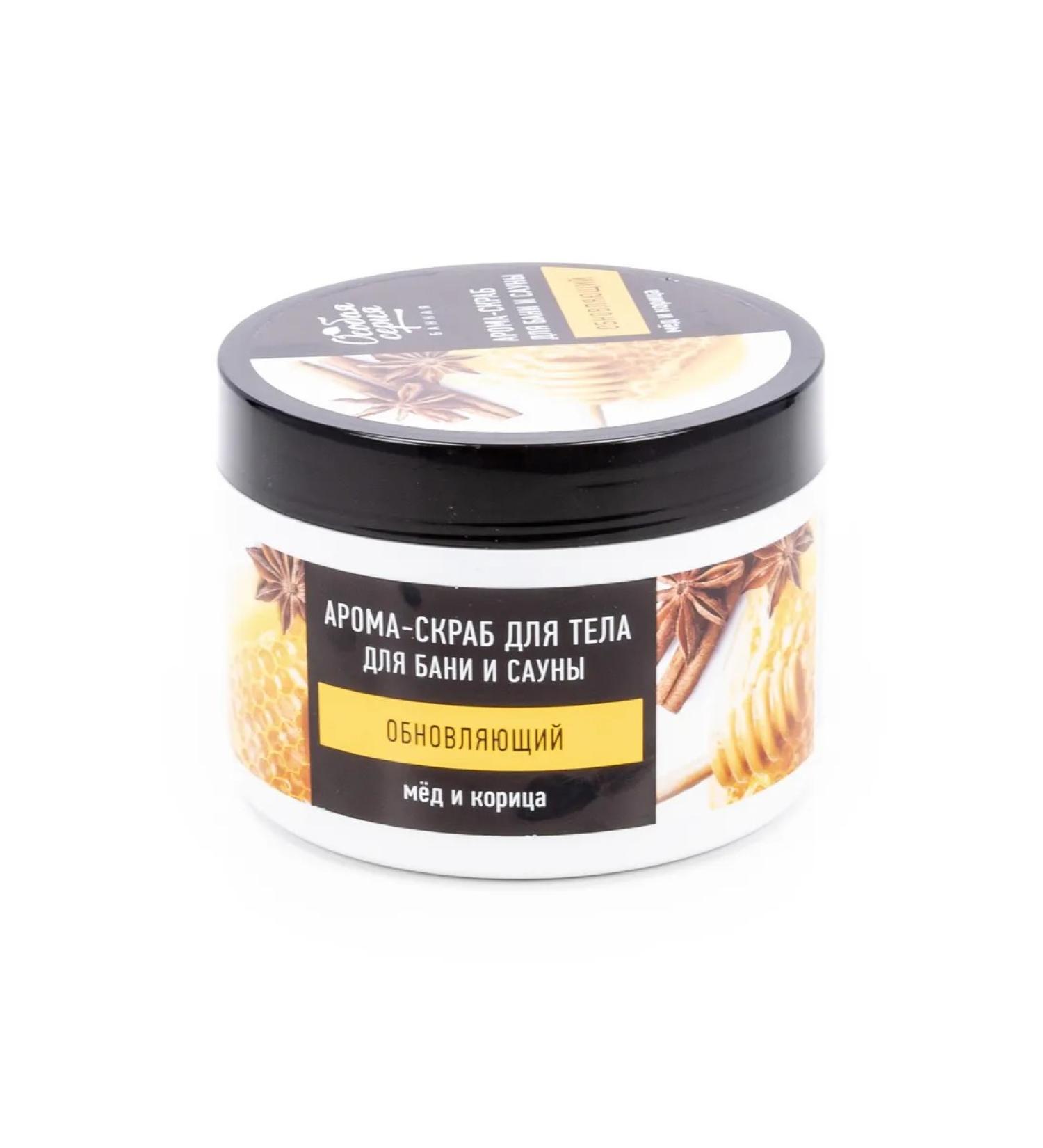 Special series Body Body Body Updating honey and cinnamon 500ml - Buy Online on GoSupps.com