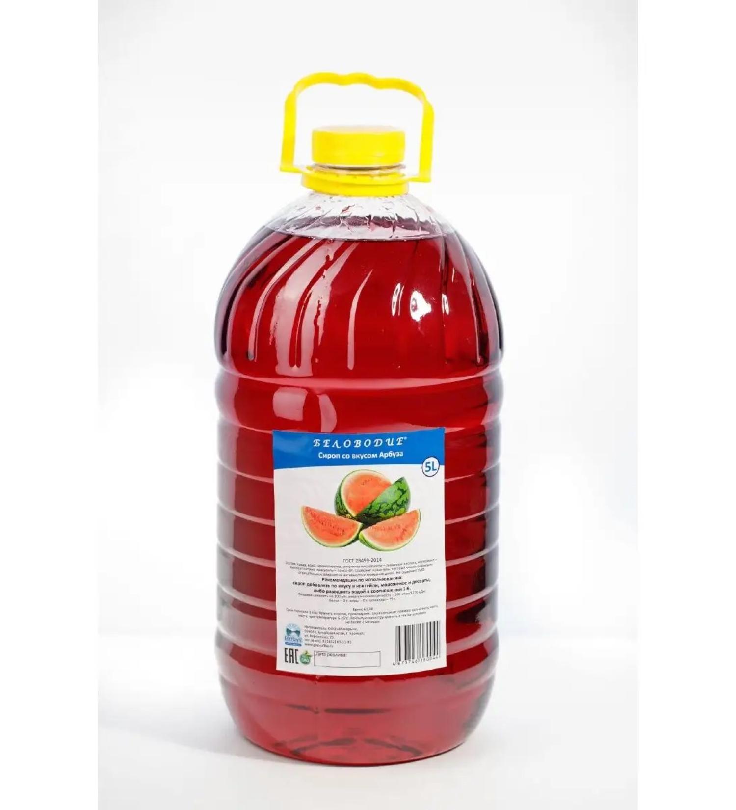 Belovodye Syrup watermelon (for drinks) 5 liters - Buy Online on GoSupps.com