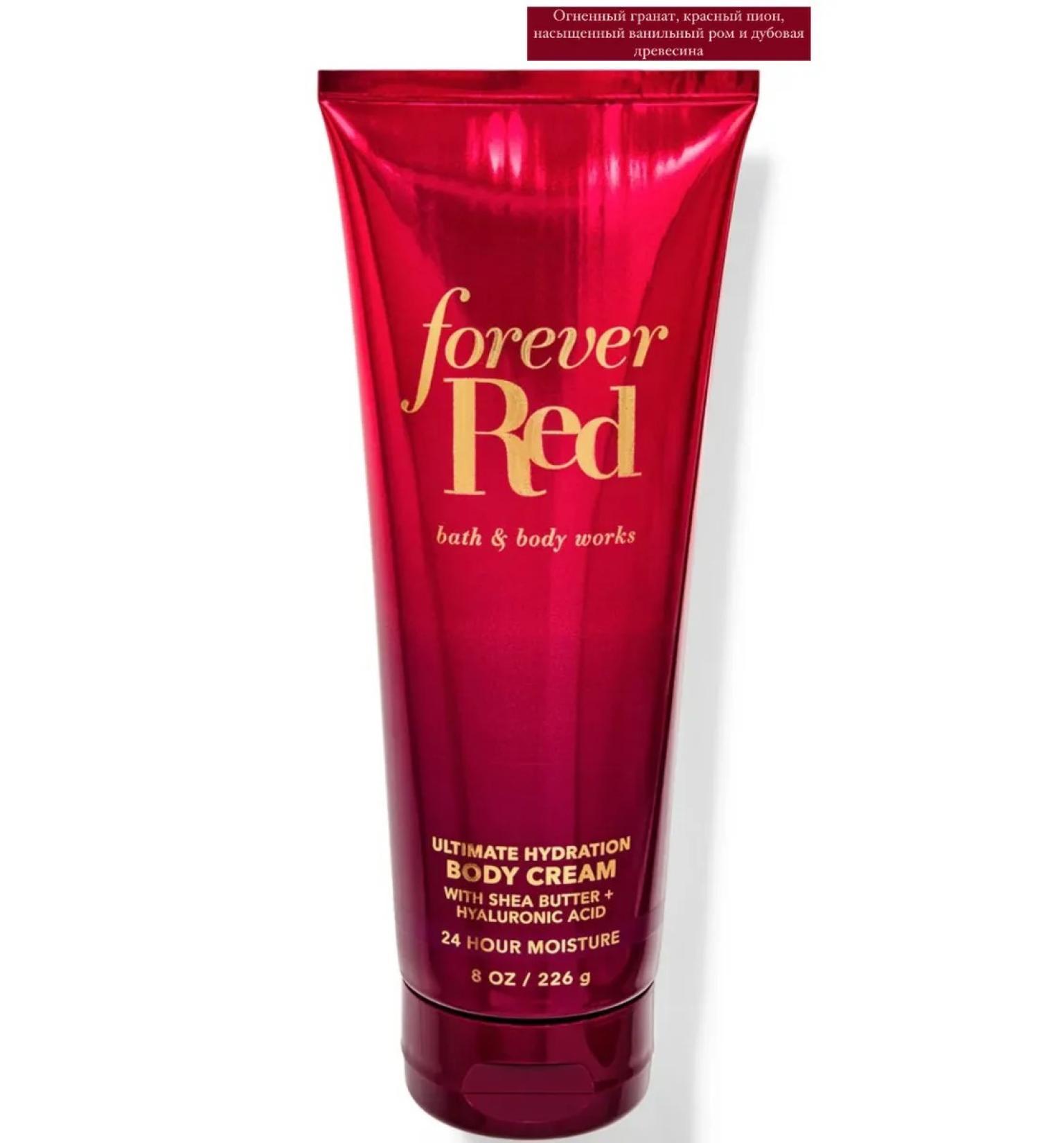 Bath & Body Works Body cream Forever Red