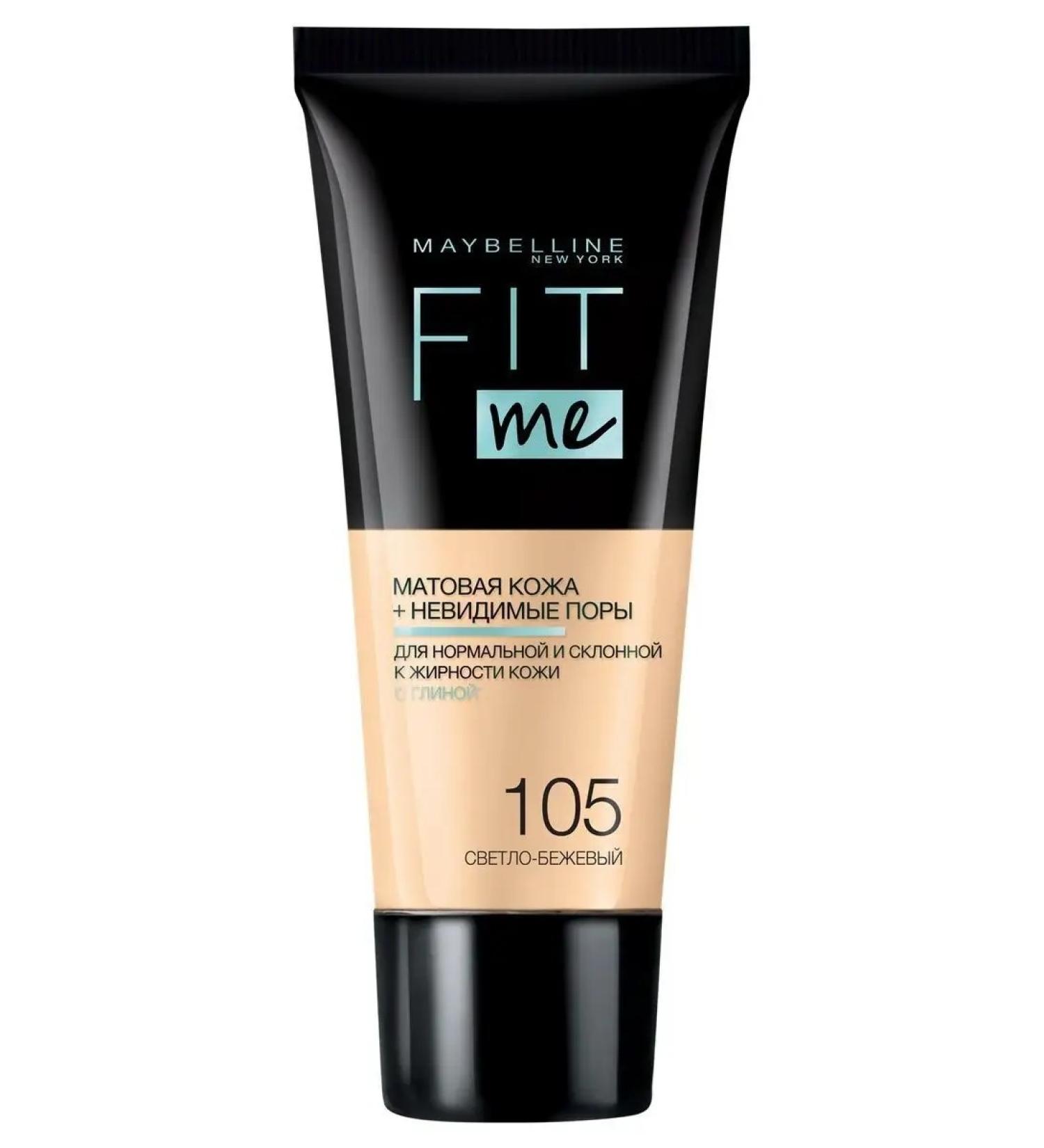 Maybelline New York Tonal cream "Fit Me" 105 matting hiding pores - Buy Online on GoSupps.com