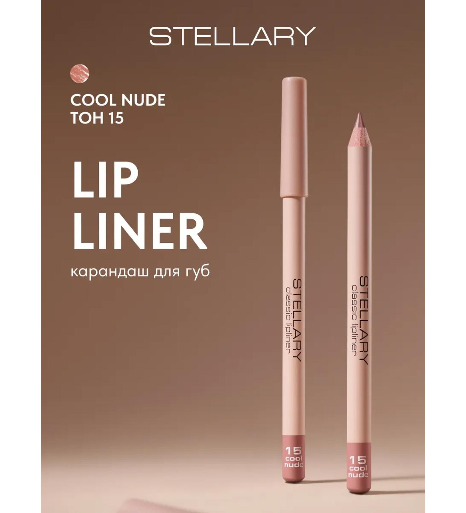 Stellary Lip pencil nude matte lipliner tone 15 - Buy Online on GoSupps.com
