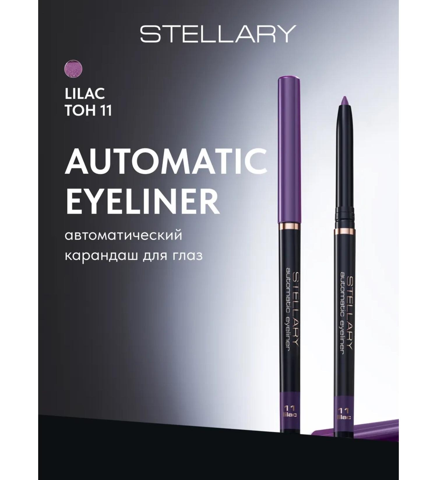 Stellary Eye pencil Automatic Eyeliner automatic T11 - Buy Online on GoSupps.com