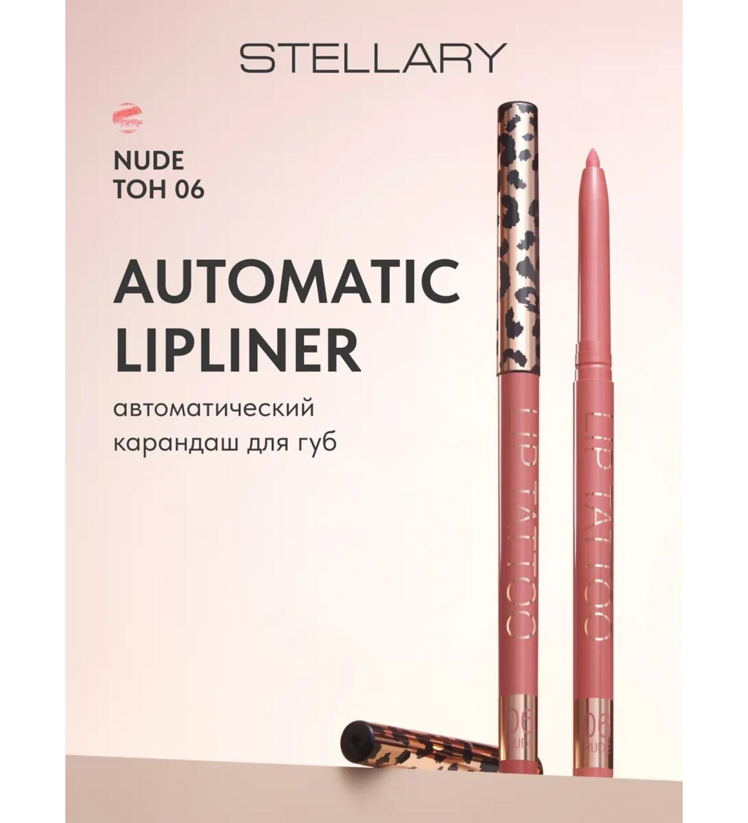 Stellary Lip pencil nude matte automatic tone 06 - Buy Online on GoSupps.com
