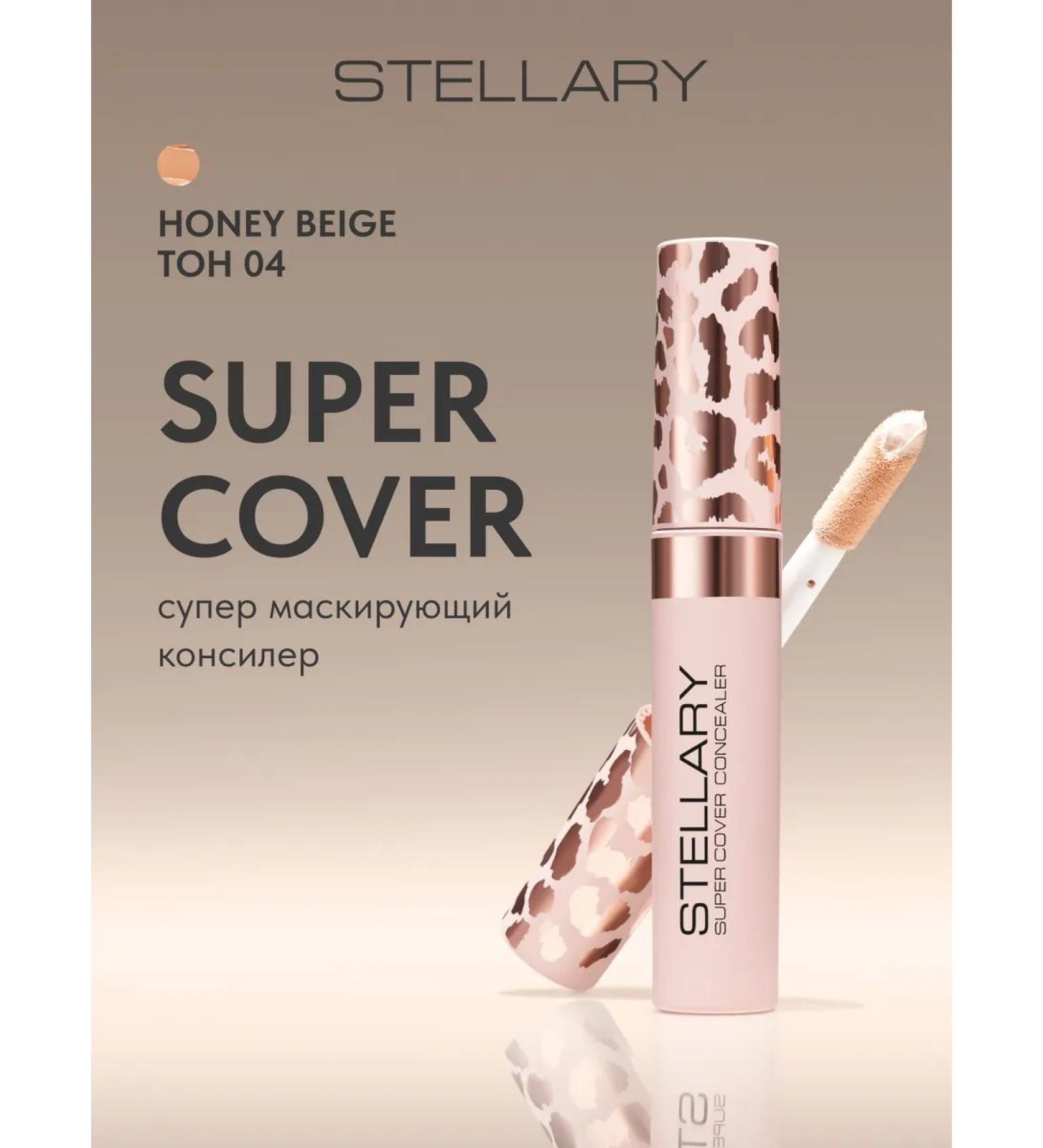 Stellary Classile for the face and eyes masking Super Cover tone 04 - Buy Online on GoSupps.com