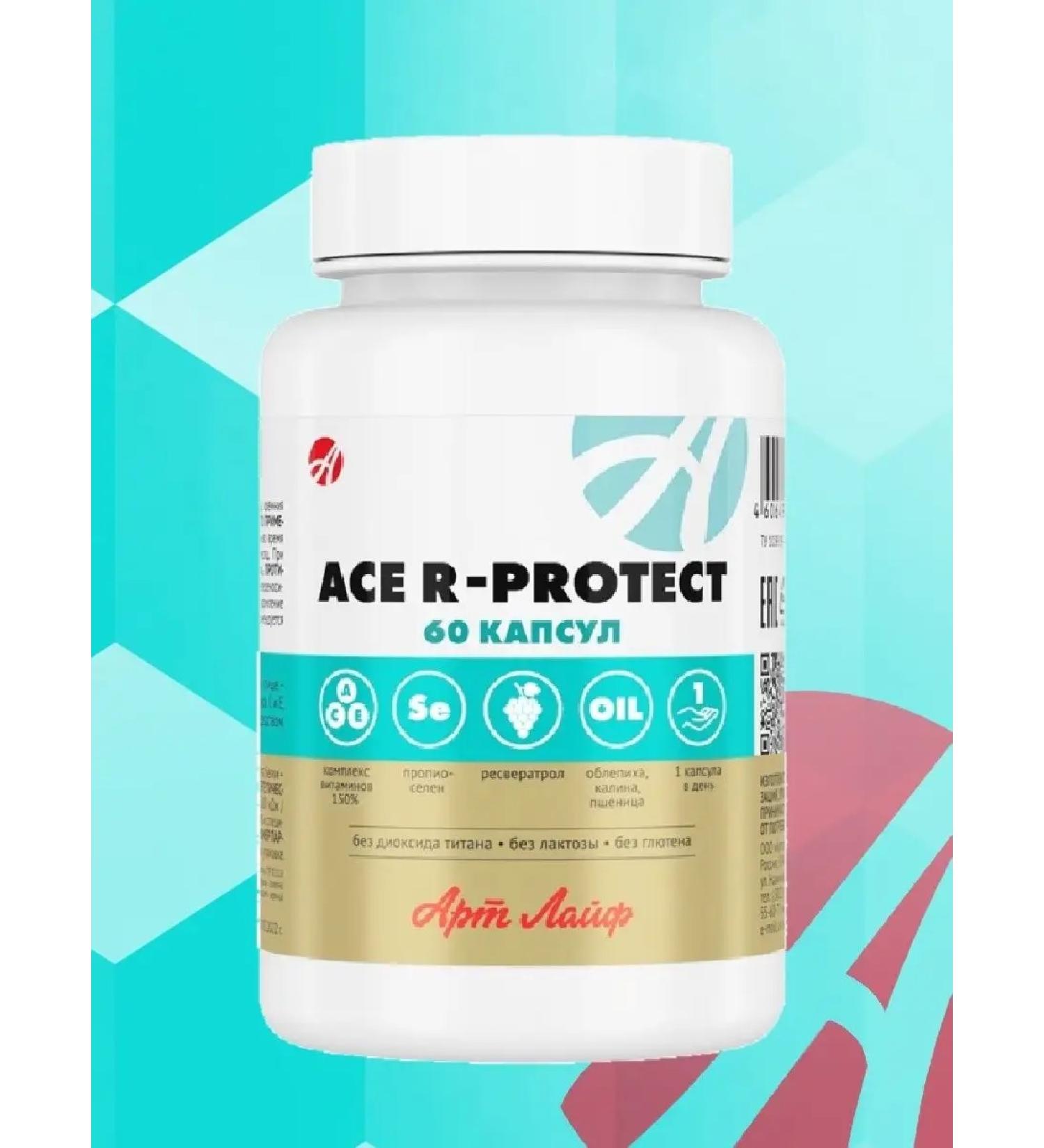 Art Life Ace R-PROTECT Vitamins resveratrol and selenium - Buy Online on GoSupps.com