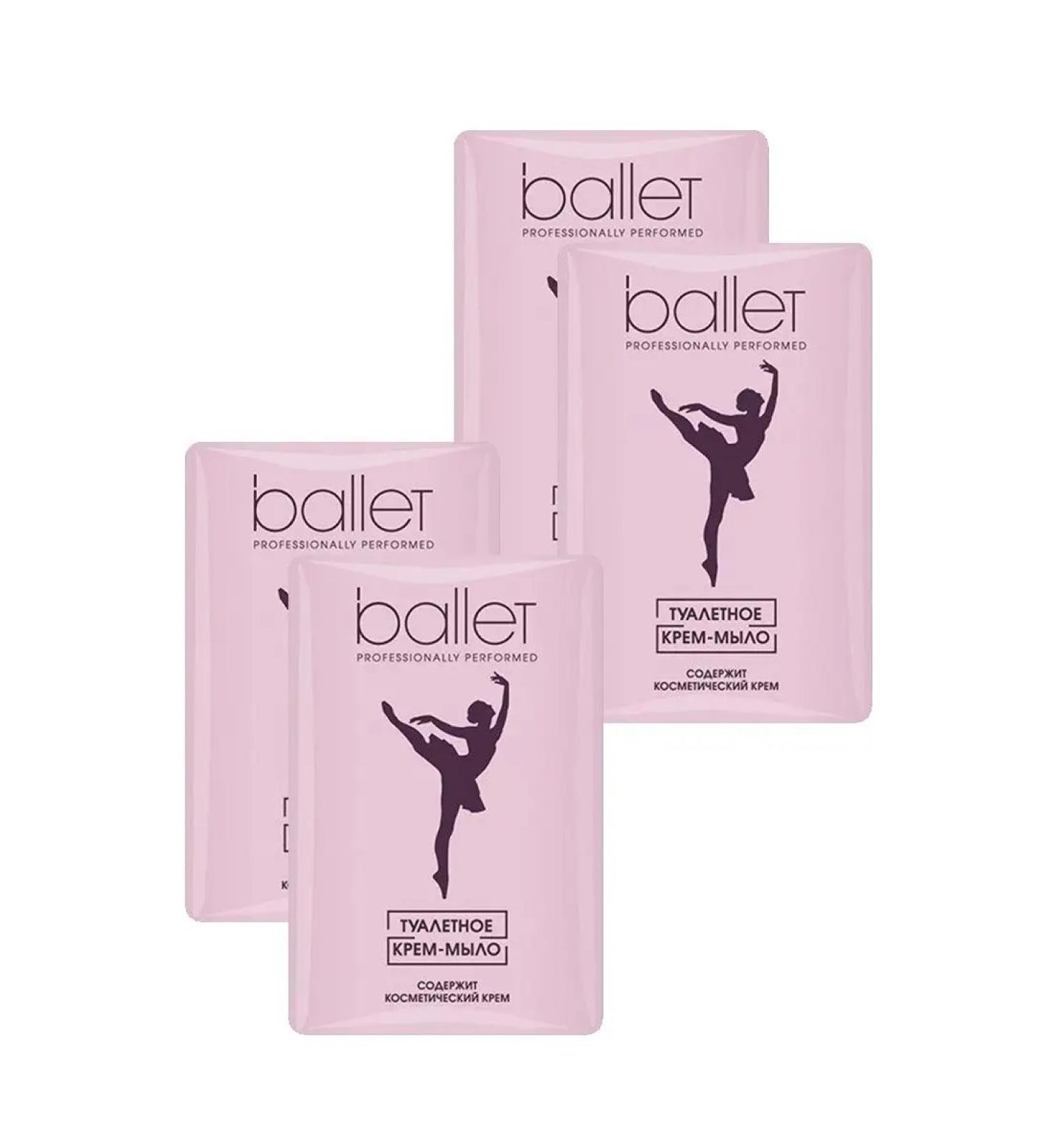 Freedom Soap toilet ballet