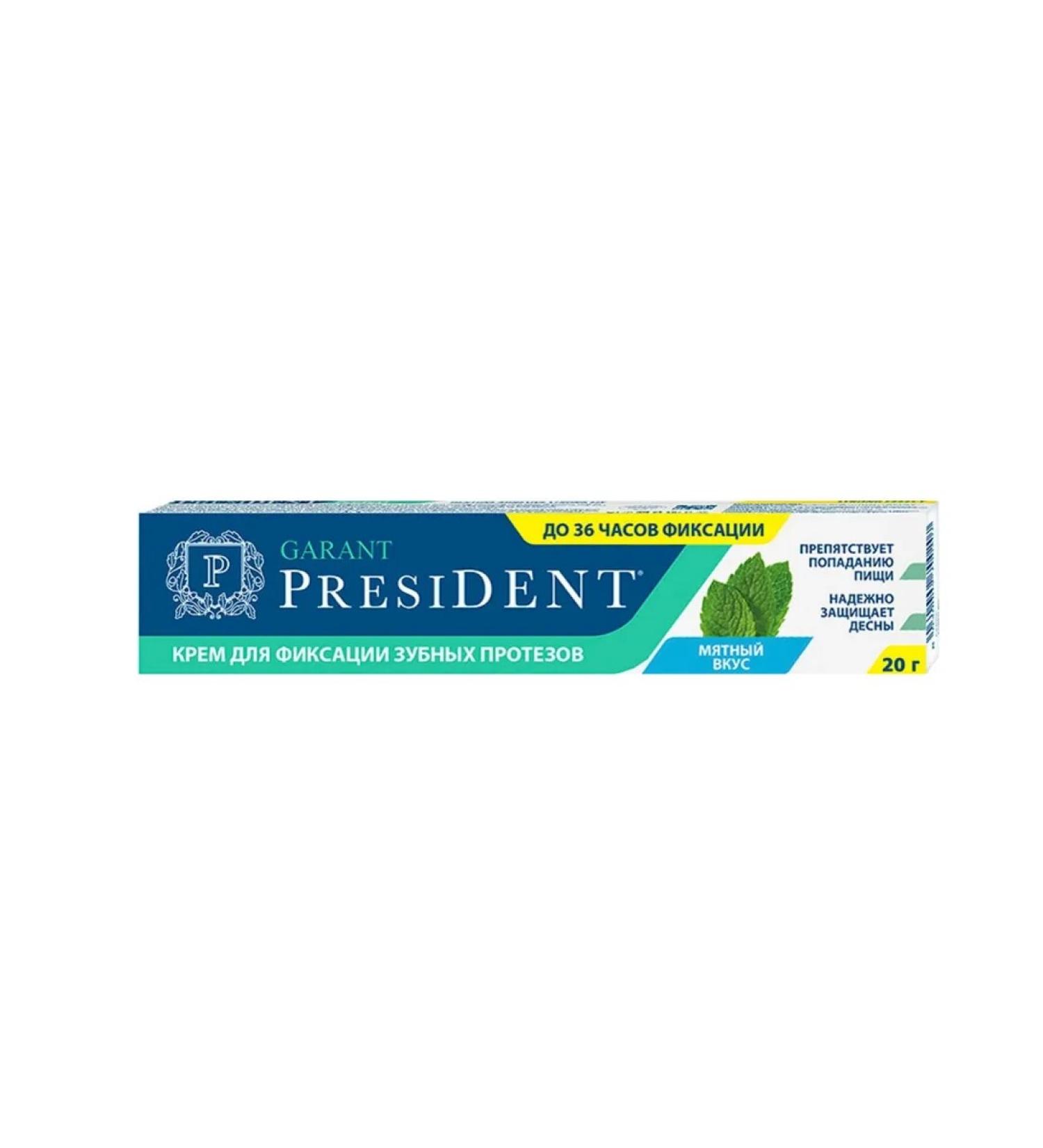 PRESIDENT Cream for fixing dentures Garant 20g mint