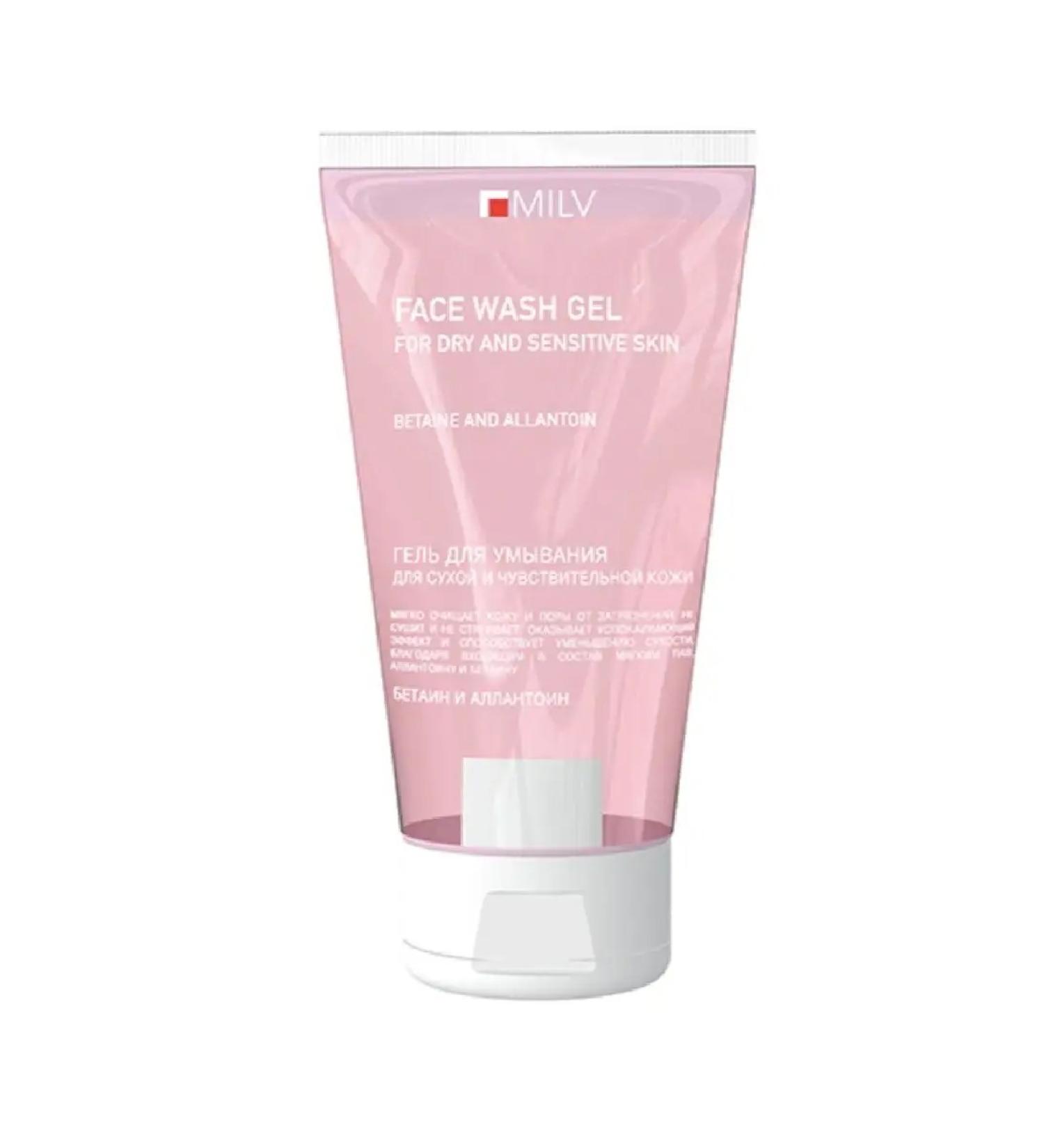 MILV Washing gel for dry and sensitive skin. 150 ml