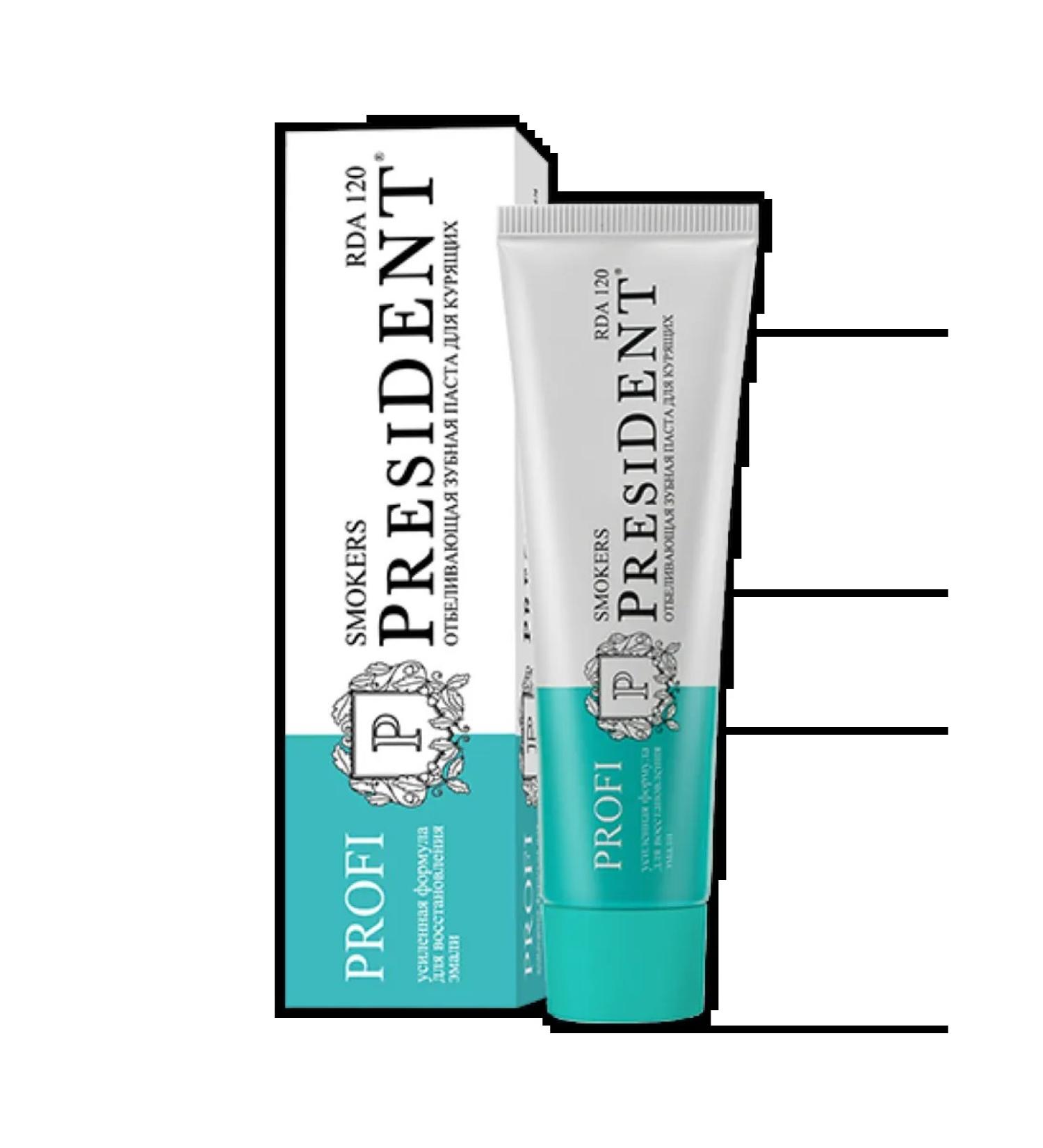 PRESIDENT Toothpaste for smokers whitening SMOKOKERS 50ML
