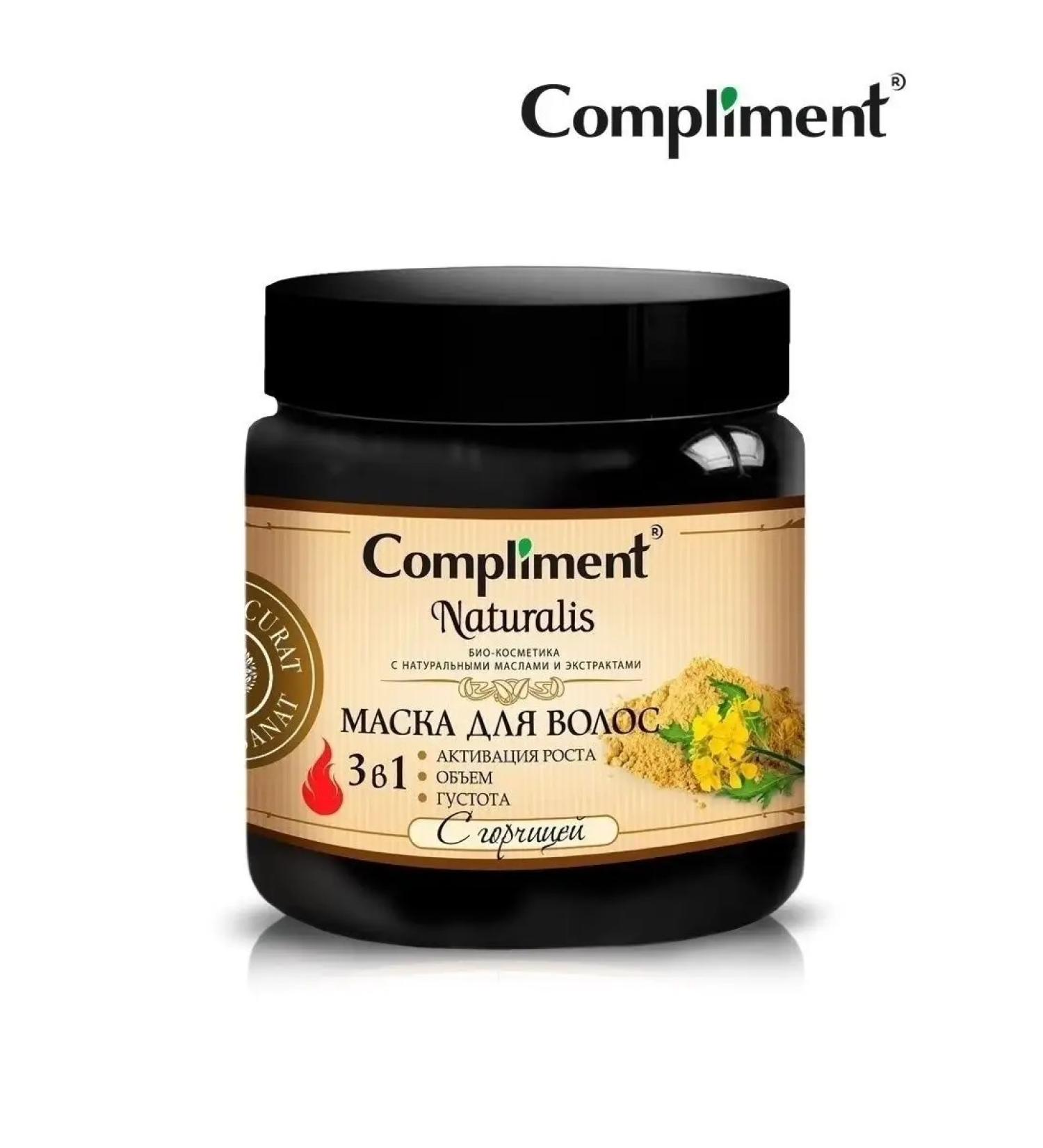 Compliment Naturalis hair mask with mustard - Buy Online on GoSupps.com