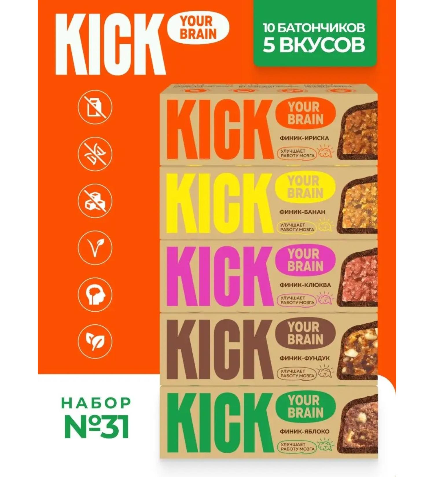 KICK YOUR ENERGY PP bars without sugar finite bars Vegan 10pcs - Buy Online on GoSupps.com