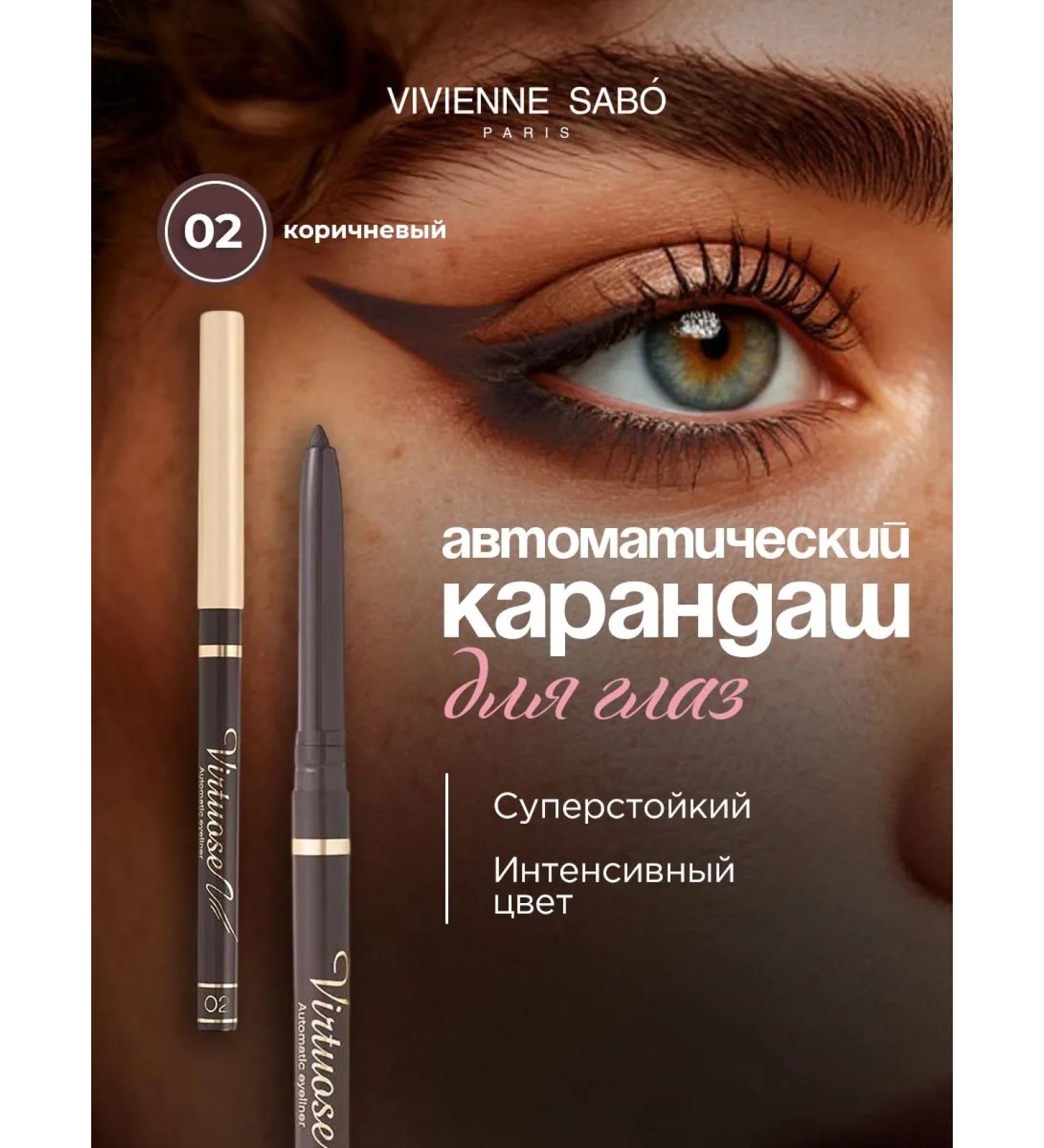 VIVIENNE SABO Eye pencil brown 02 virtuose automatique persistent - Buy Online on GoSupps.com