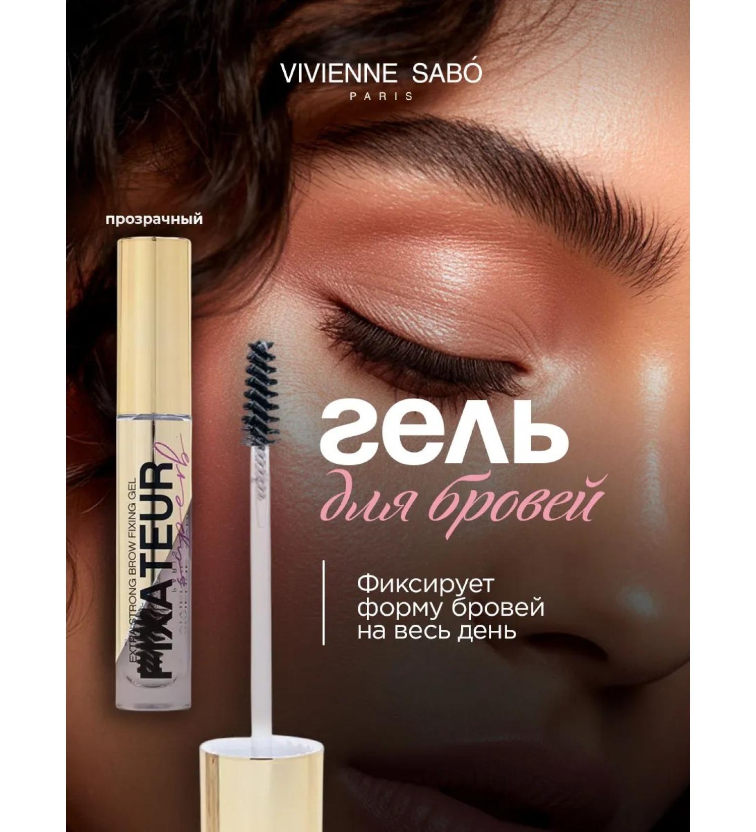 VIVIENNE SABO Eyebrow gel transparent over -lifting fixation 4.5 ml - Buy Online on GoSupps.com