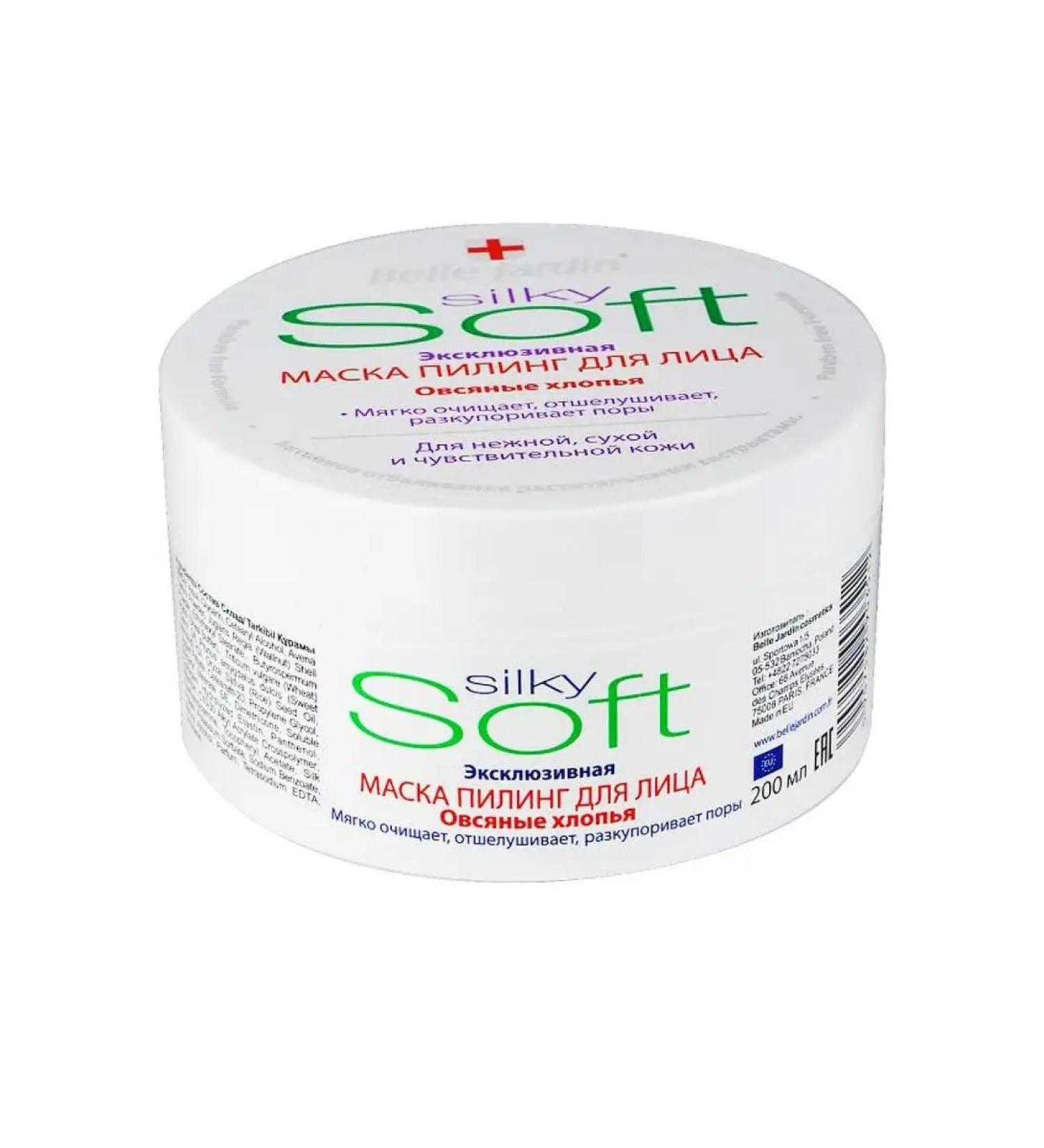 Belle Jardin Facial mask-piling 200 ml