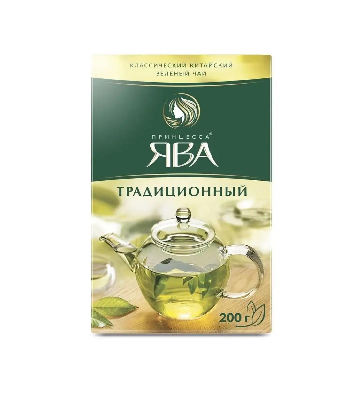 Princess of Java Java Green Treatary leaf 200 g