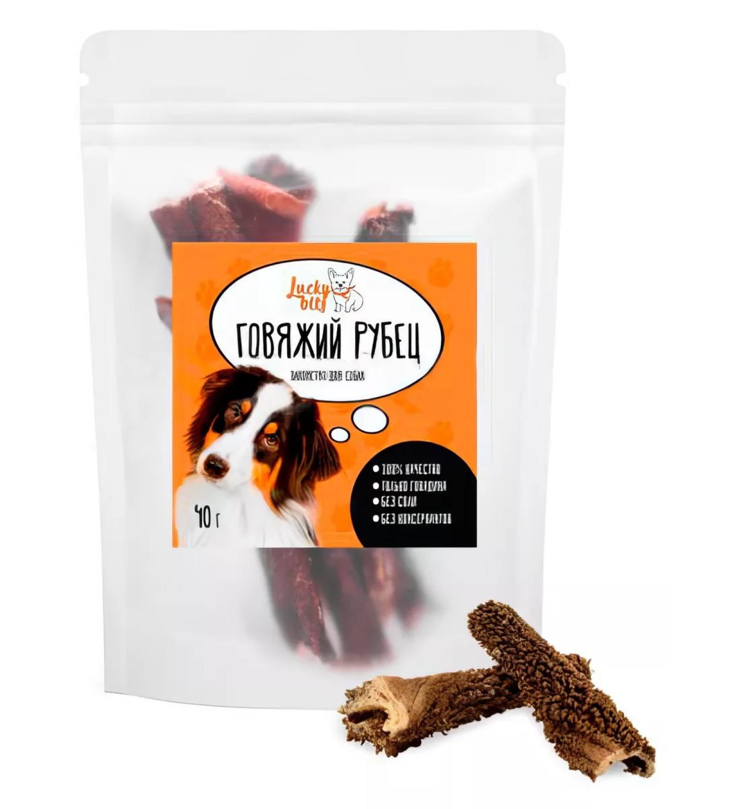 Lucky bits The treat is beef scar for dogs 40 g