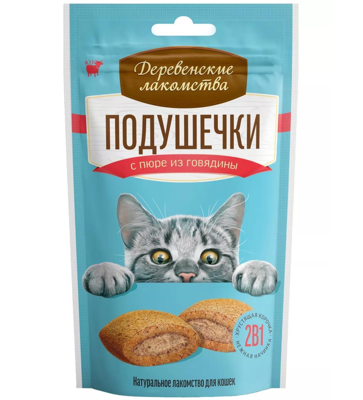 Country delicacies Cat a treat pillows with beef puree 30 g