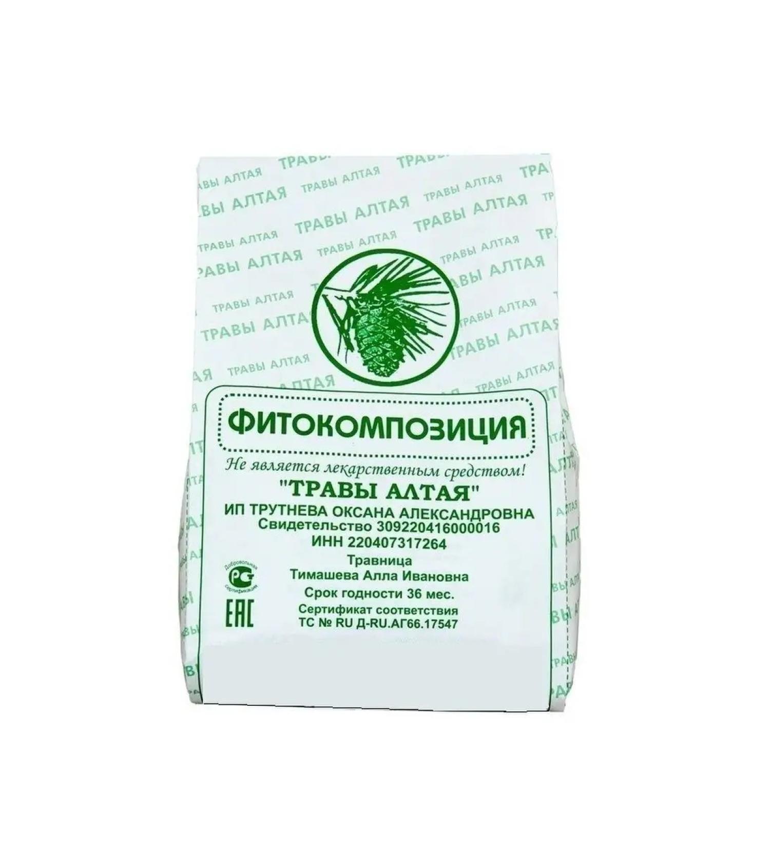 Honey and Jam Ground collection No. 35 atherosclerosis 150 grams