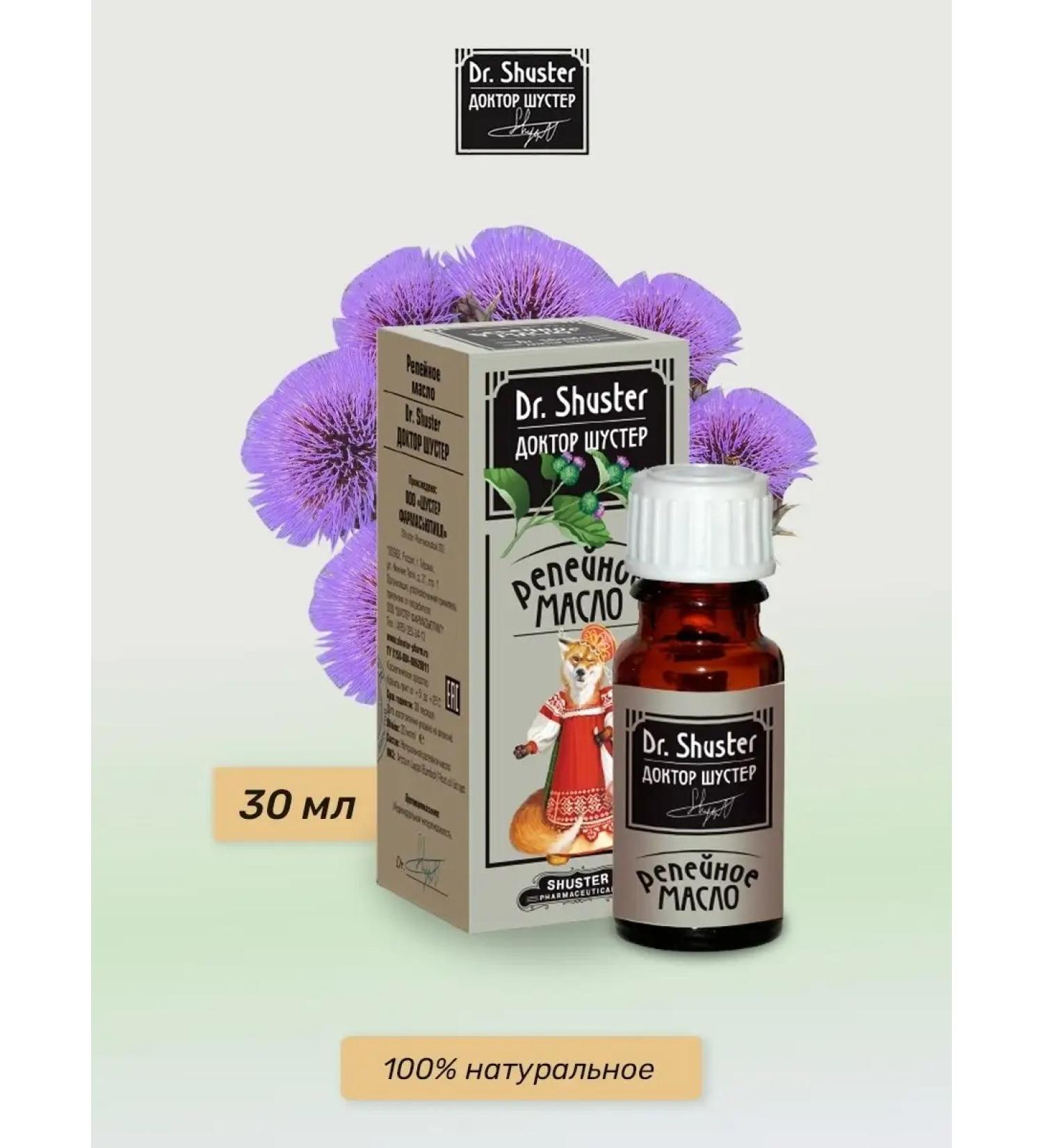 SPECIAL OINTMENT Cosmetic oil Dr.shuster Dr. Schuster 30 ml - Buy Online on GoSupps.com